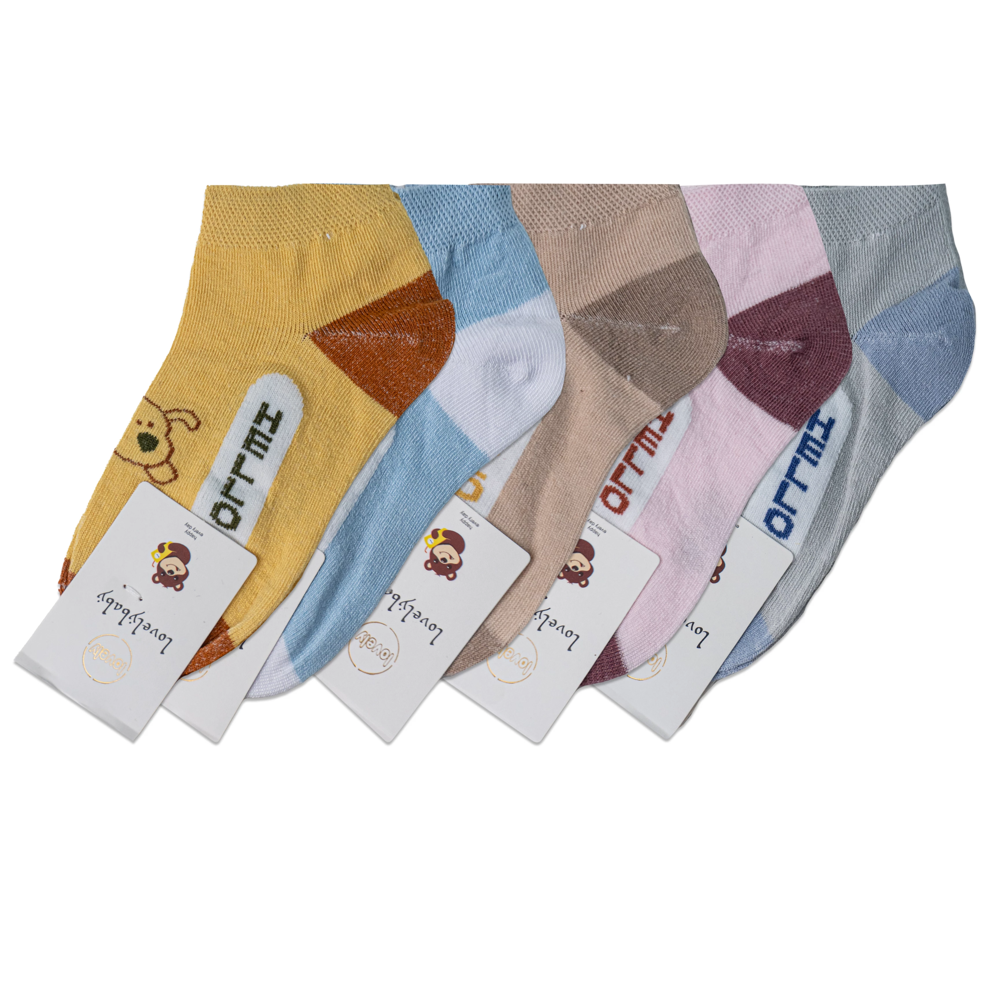 Lovely Baby Hello Towel Socks - Soft & Cheerful