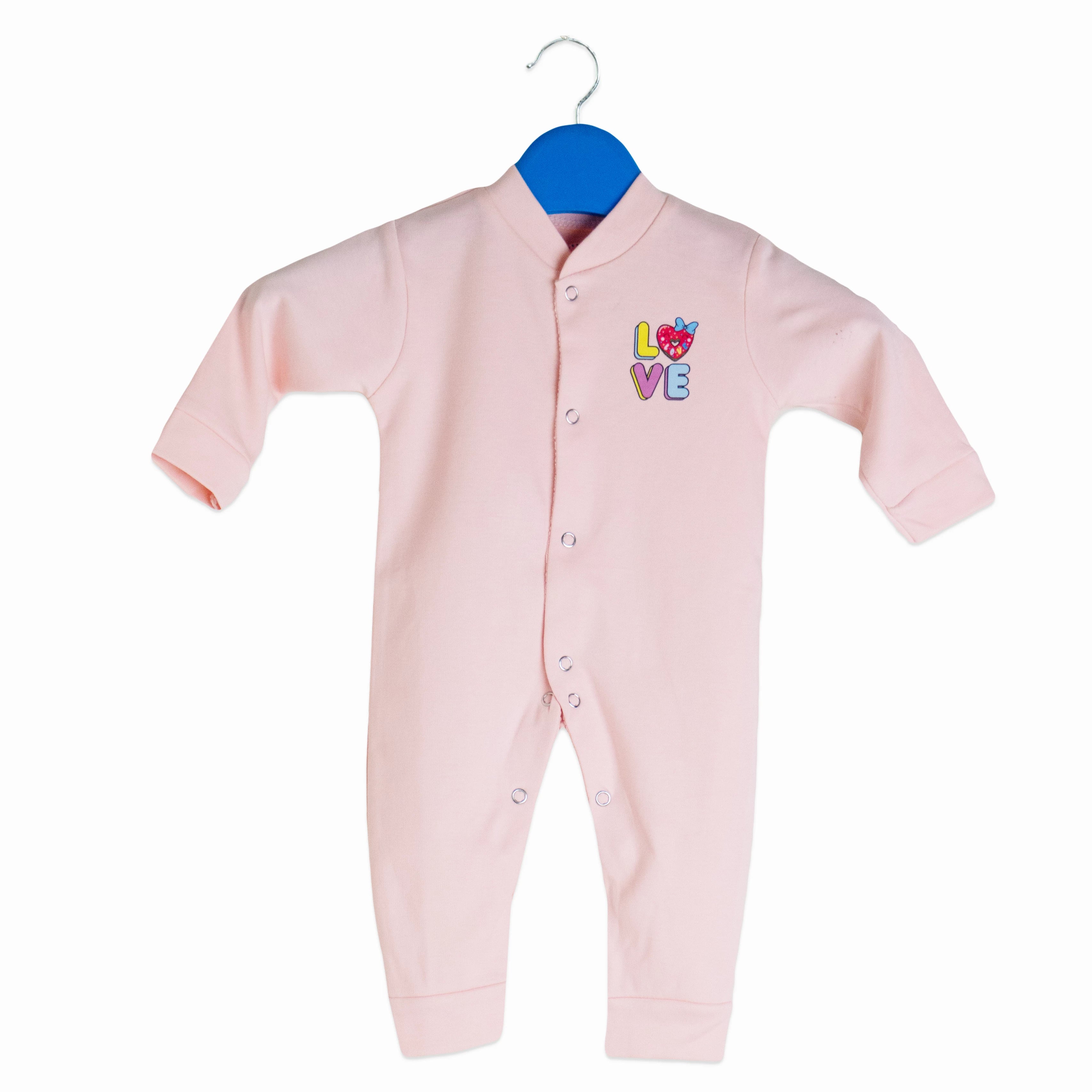 Juniors Pack of 3 Sleep Suit Full