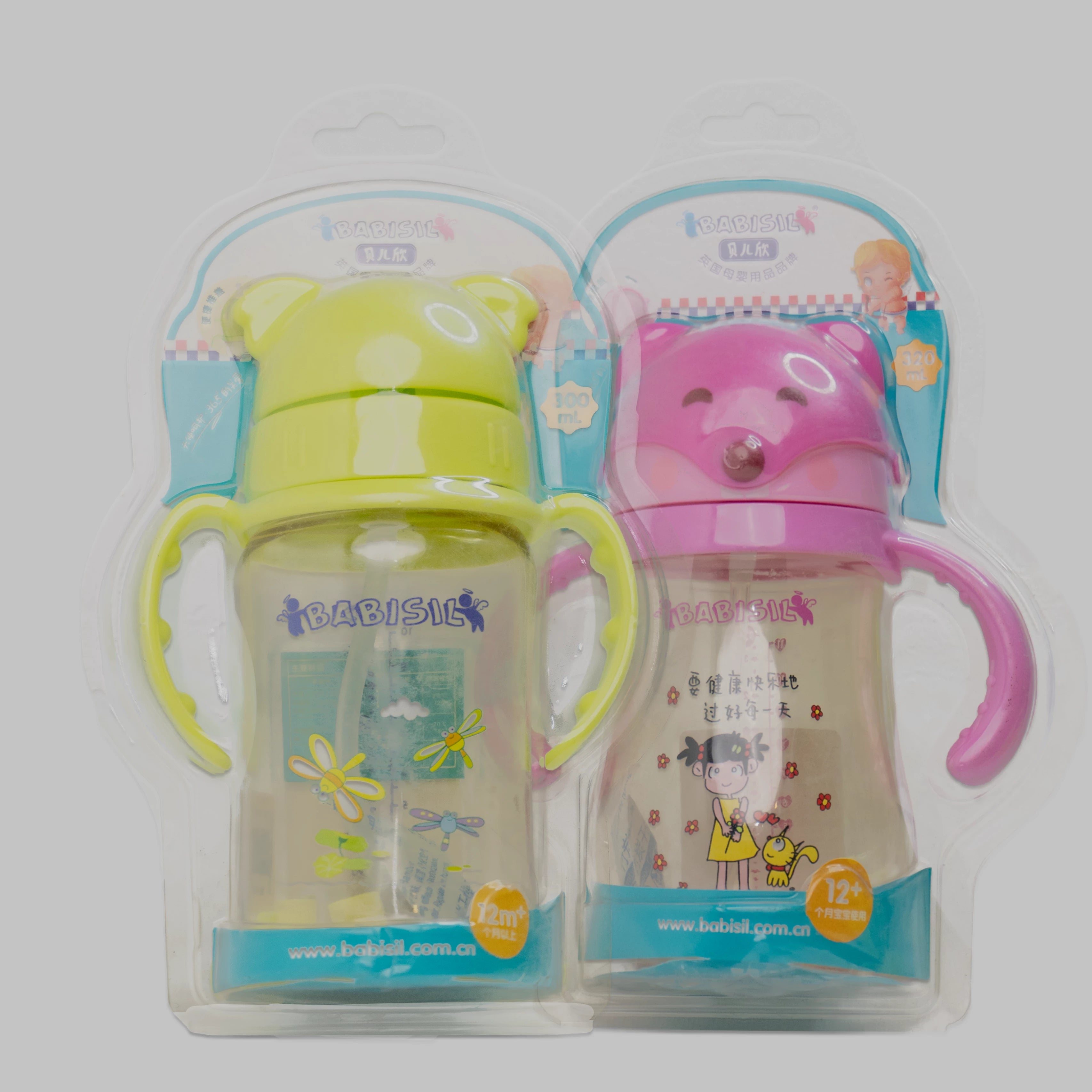 Babisil 300ml Water Bottle – Lightweight and BPA-Free