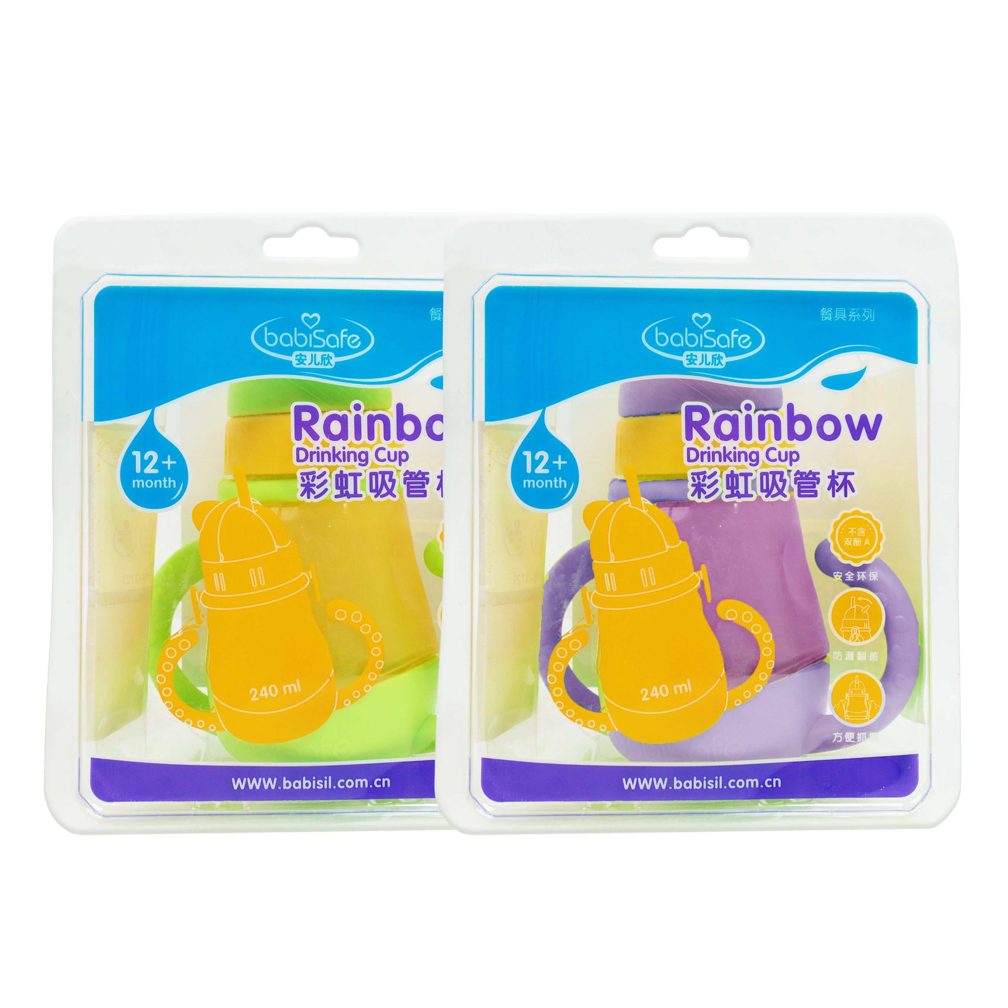 Babisafe Rainbow 8 oz Bottle– Colorful & Practical Baby Bottle