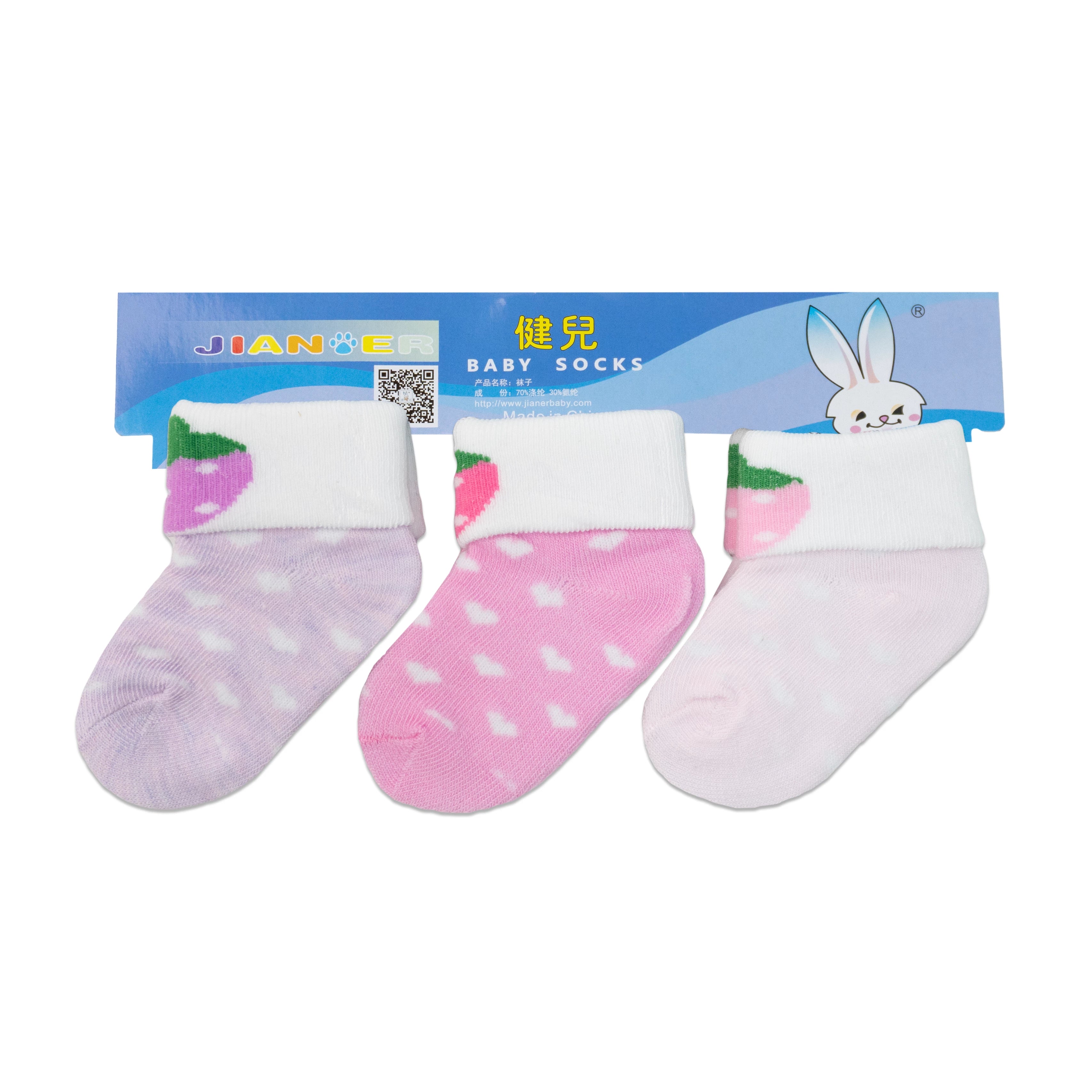 Jian Baby Socks Pack of 3