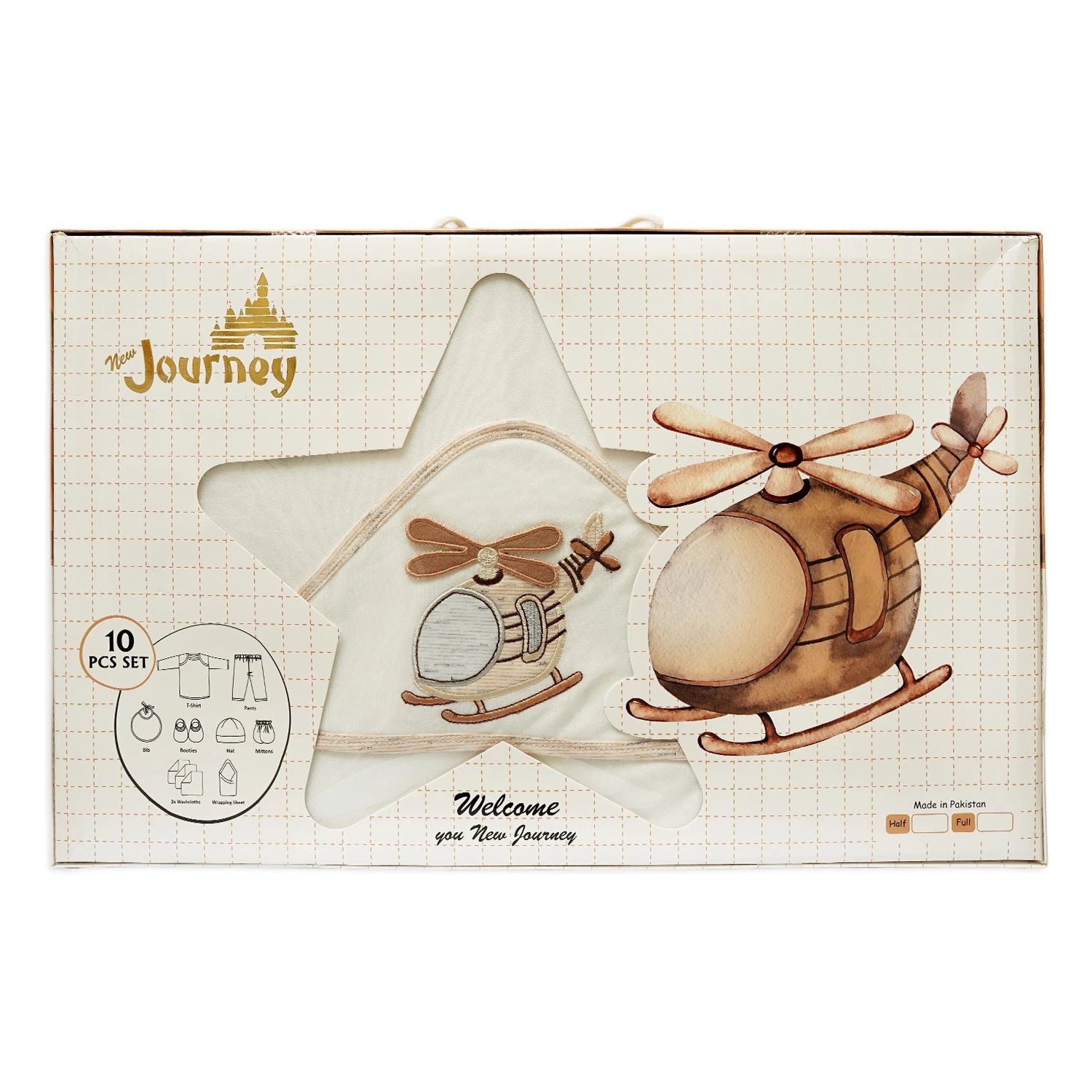 Newborn Baby Gift Set – 10 Pcs (Helicopter Theme)
