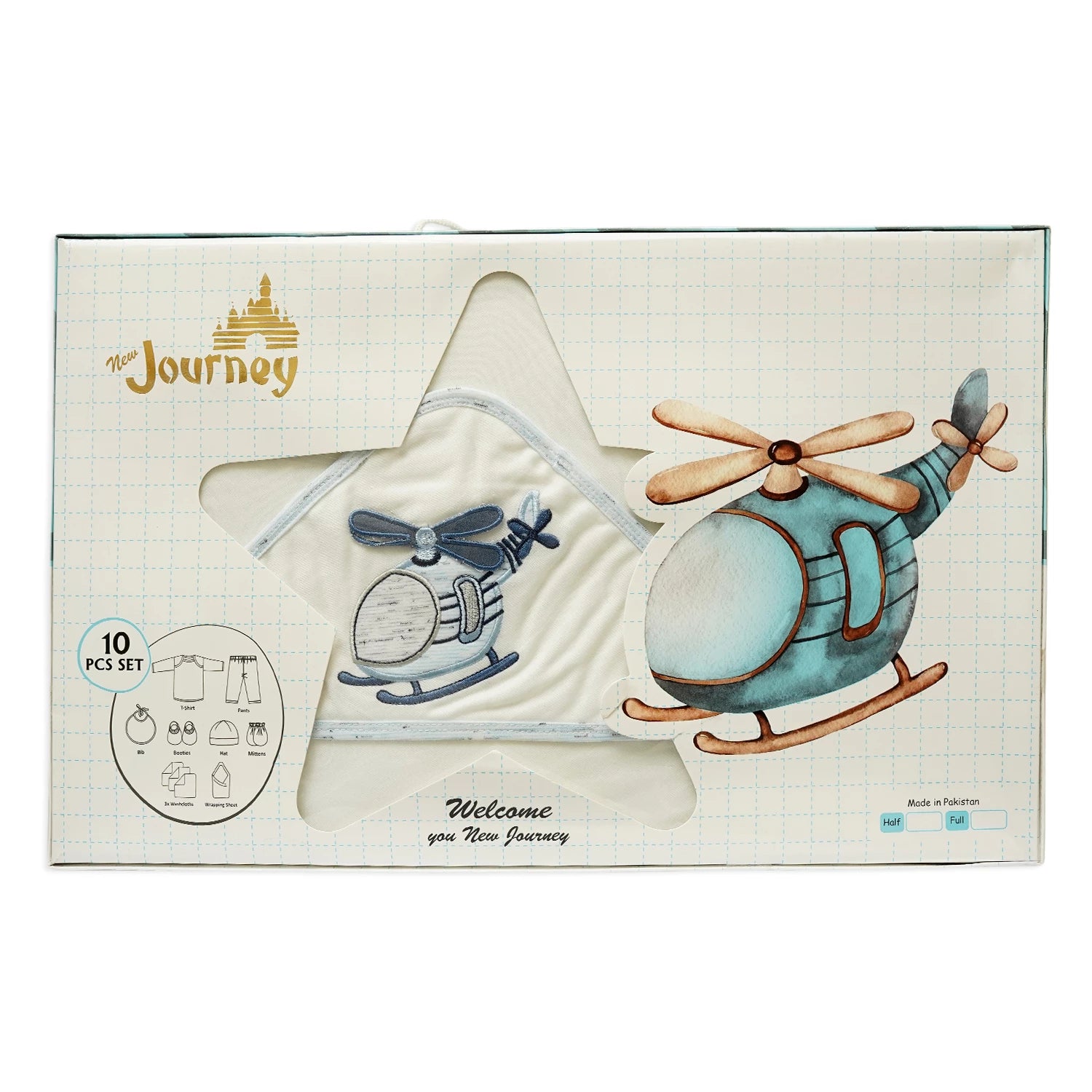 Newborn Baby Gift Set – 10 Pcs (Helicopter Theme)