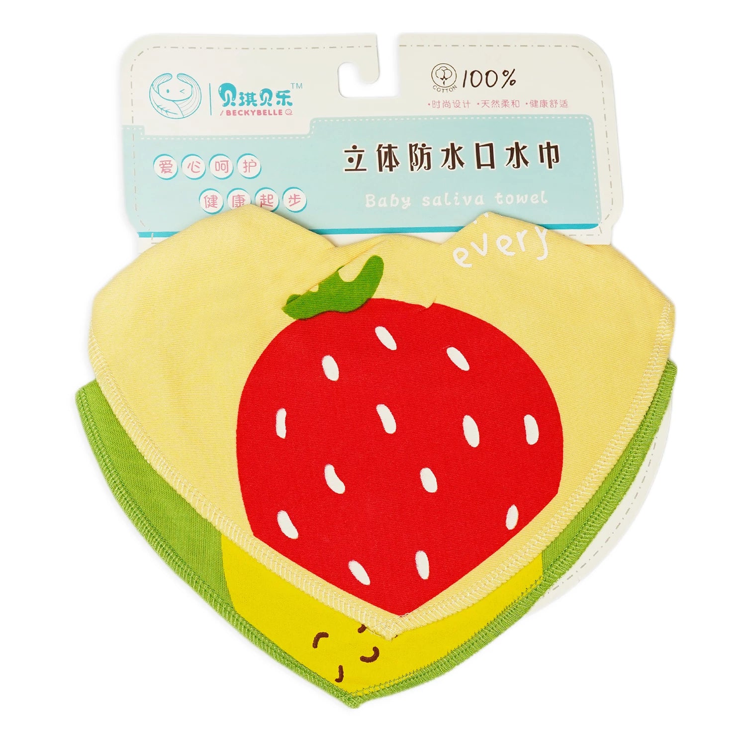 Baby Bibs – Pack of 2