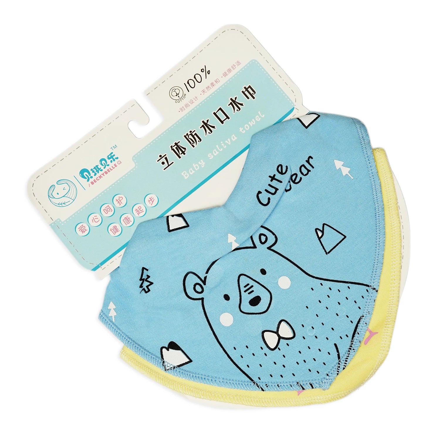 Baby Bibs – Pack of 2