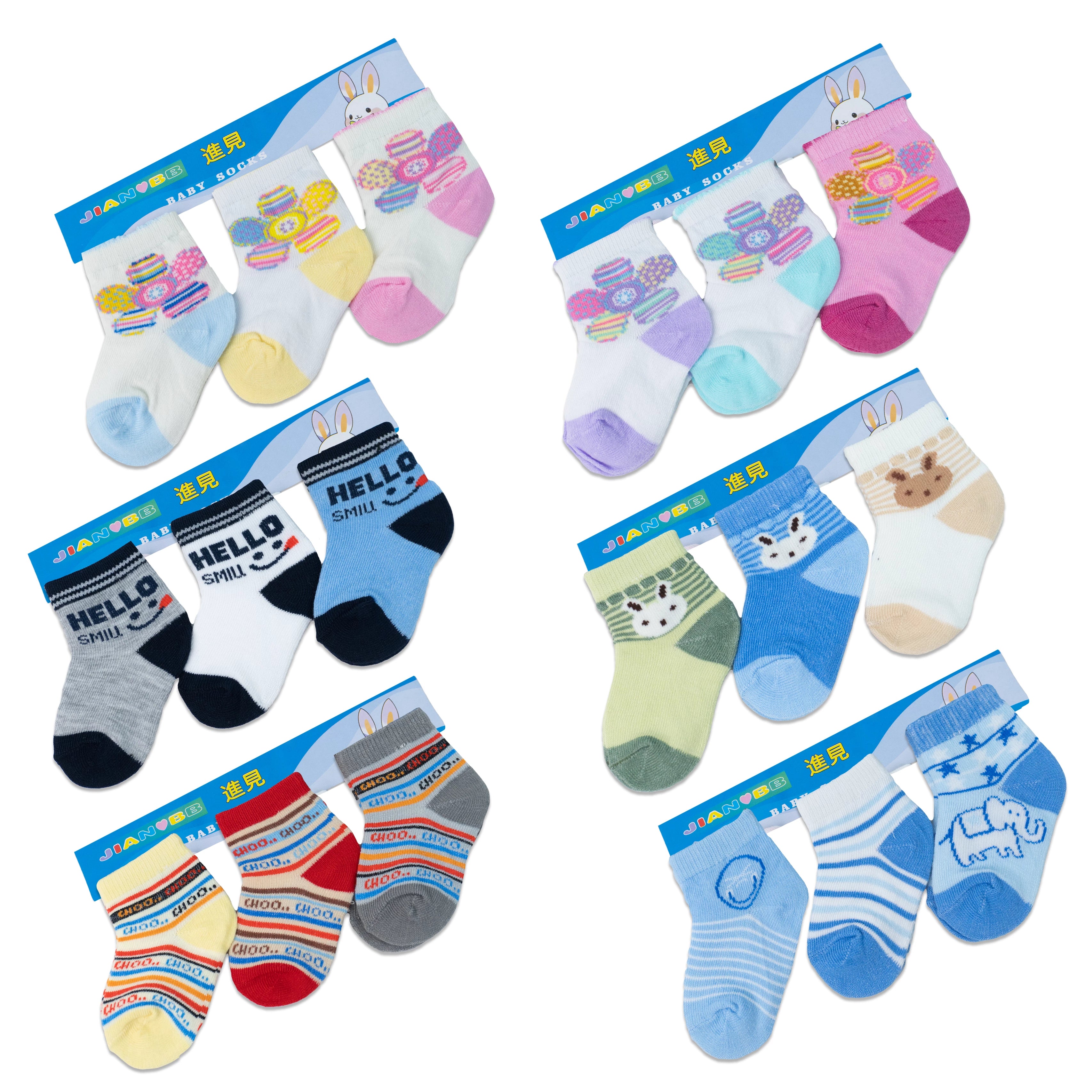 Alya Joy 3 Pair Socks Set