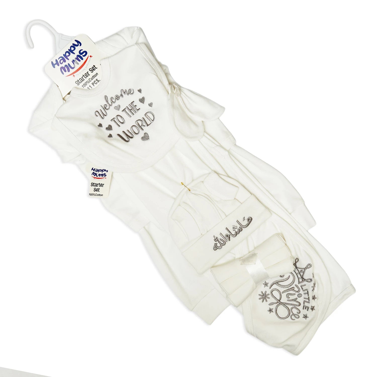 Newborn Baby Gift Set – 11 Pieces