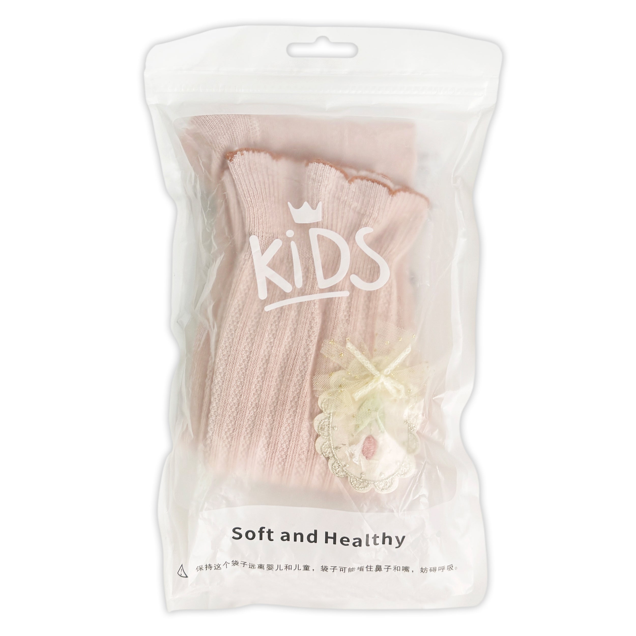 Kids Winter Tights