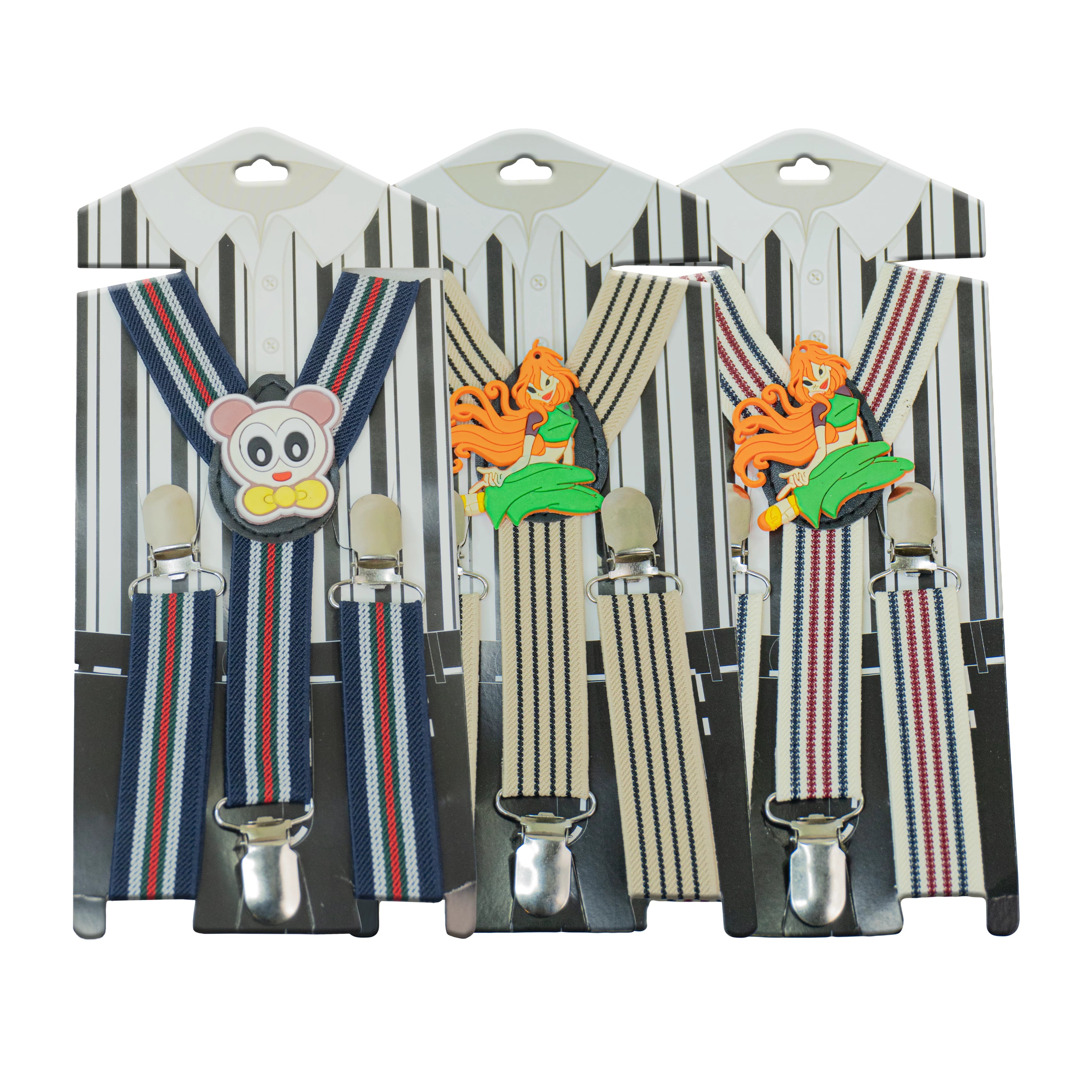 Stripe Baby Gallis with Stickers