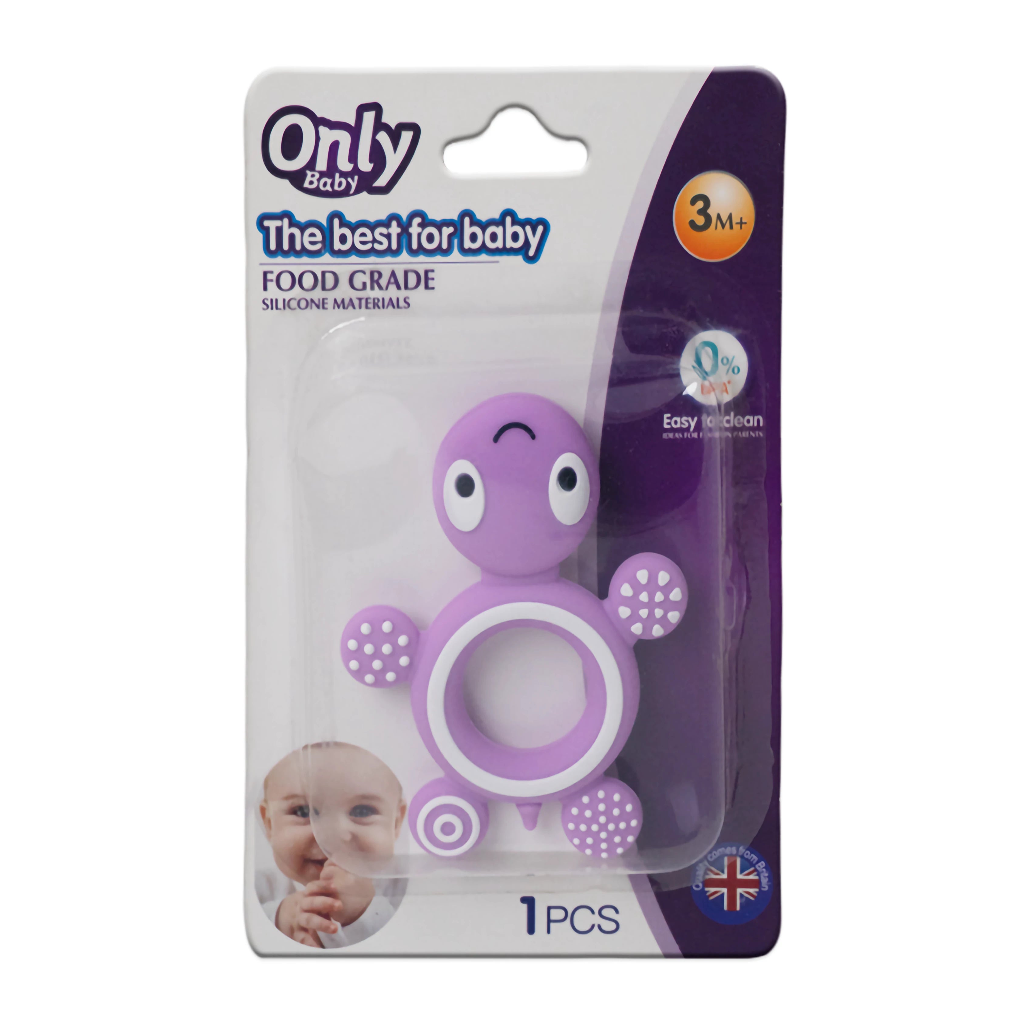 Only Turtle Teether