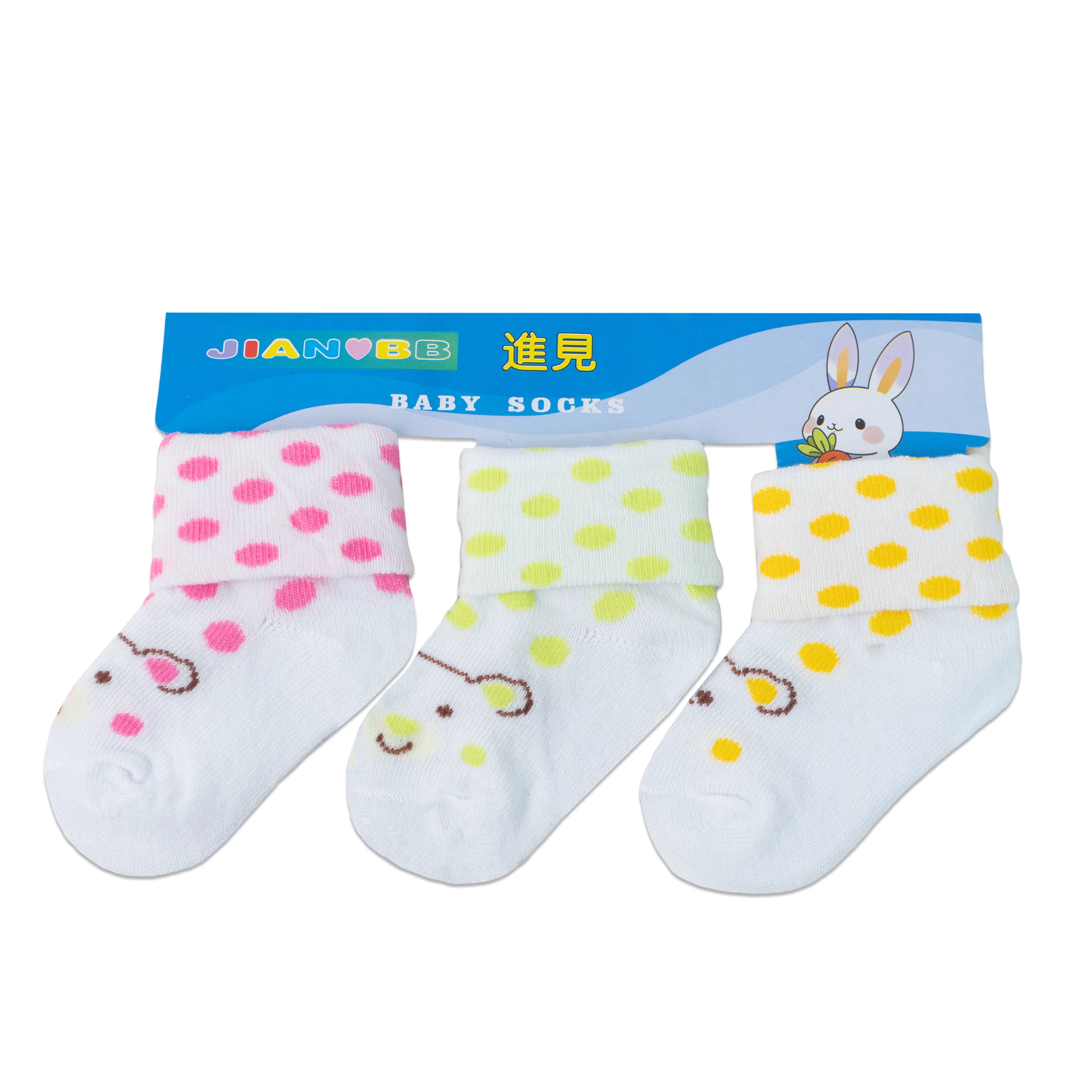 Alya Joy 3 Pair Socks Set