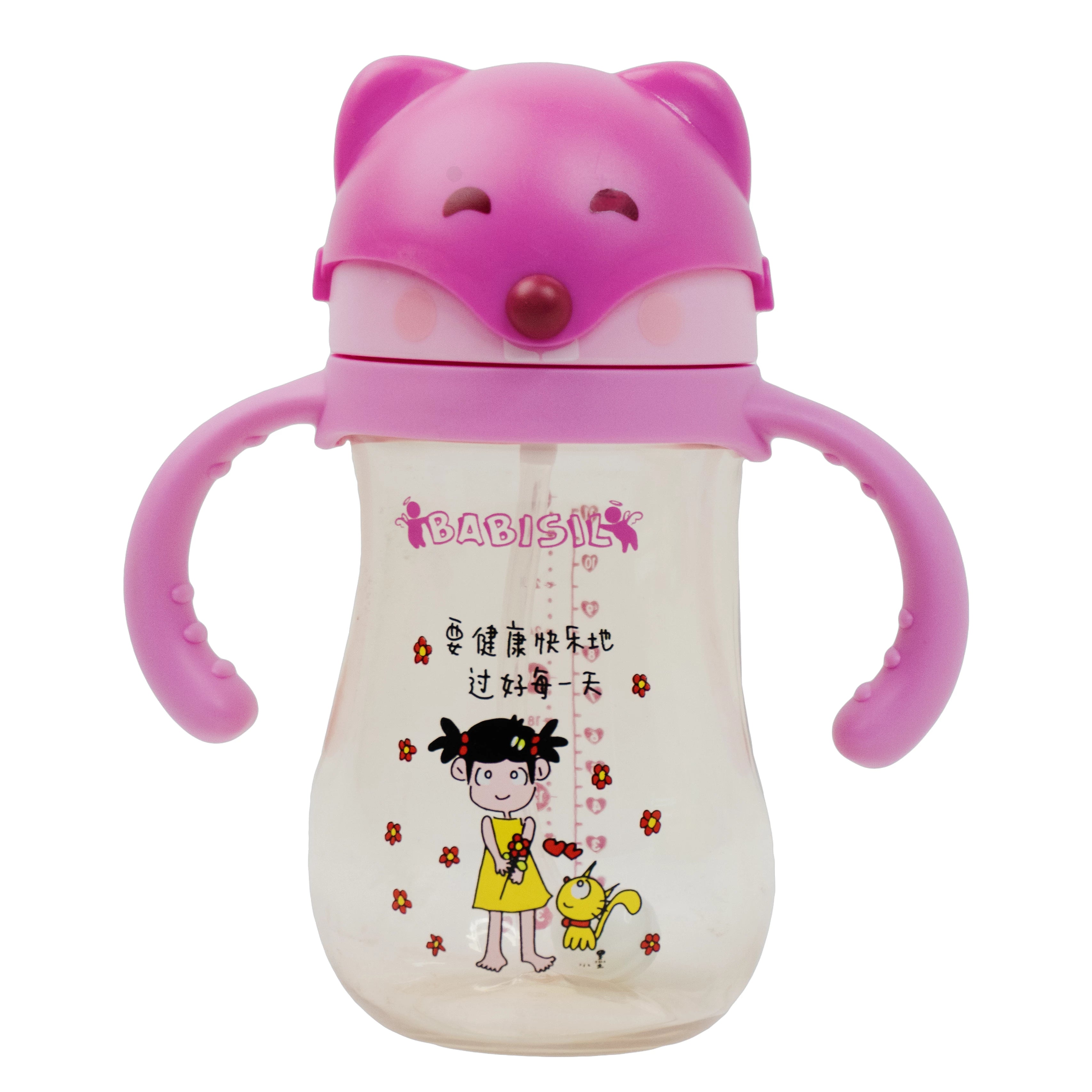 Babisil 300ml Water Bottle – Lightweight and BPA-Free