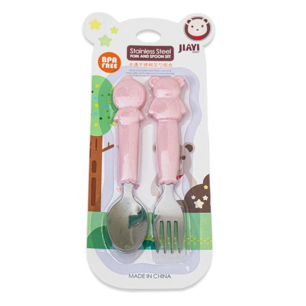 Jiyayi Spoon and Fork Set