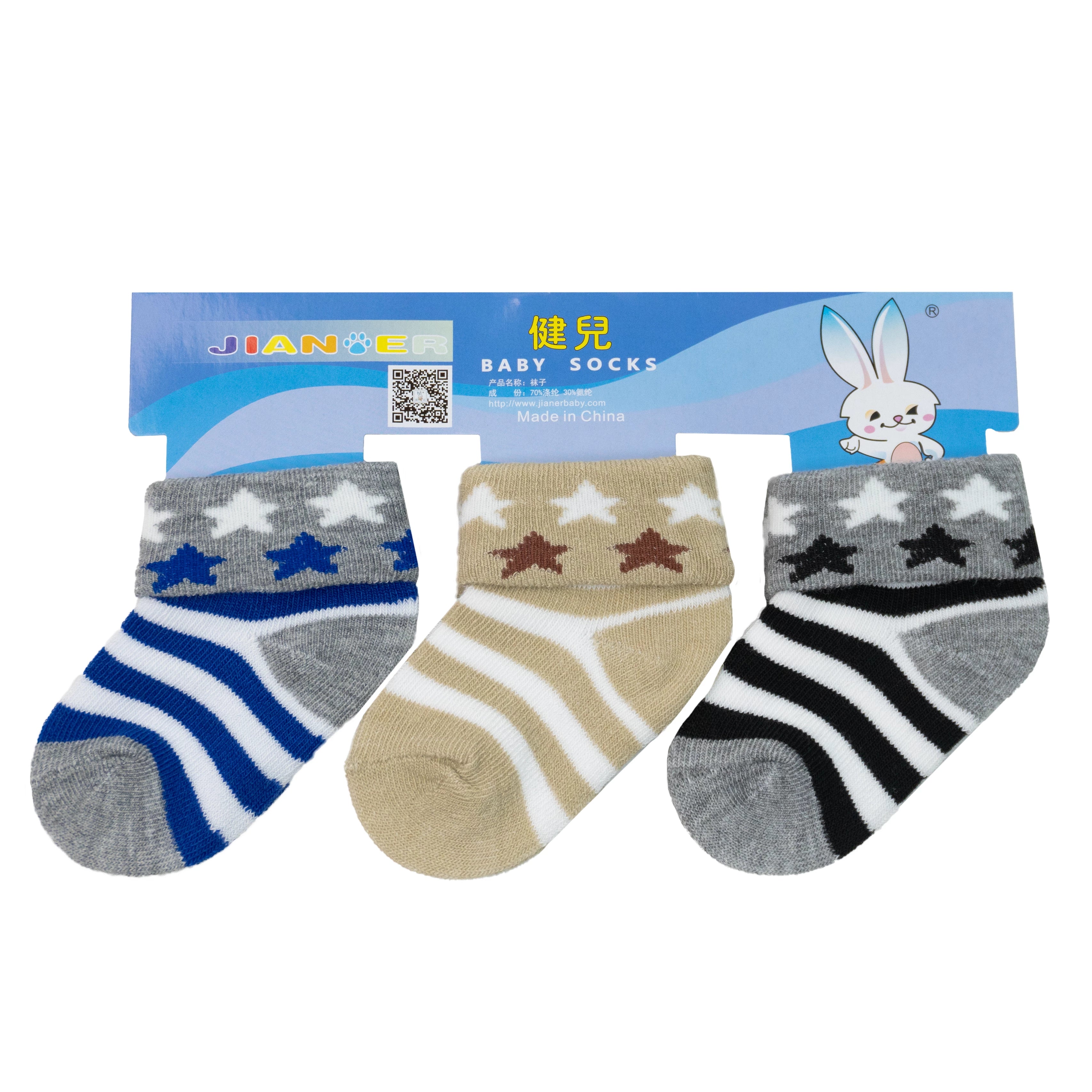 Jian Baby Socks Pack of 3