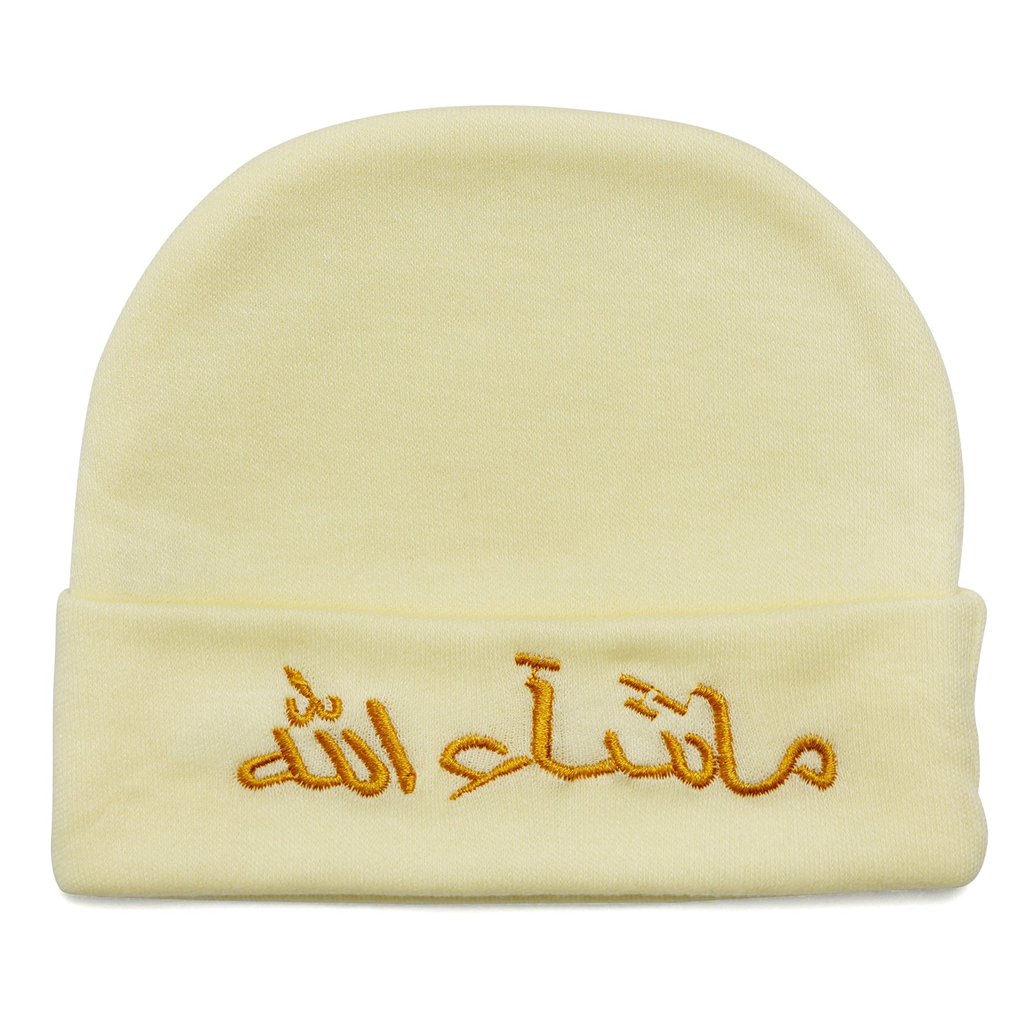 Subhan Allah Cotton Caps for Babies