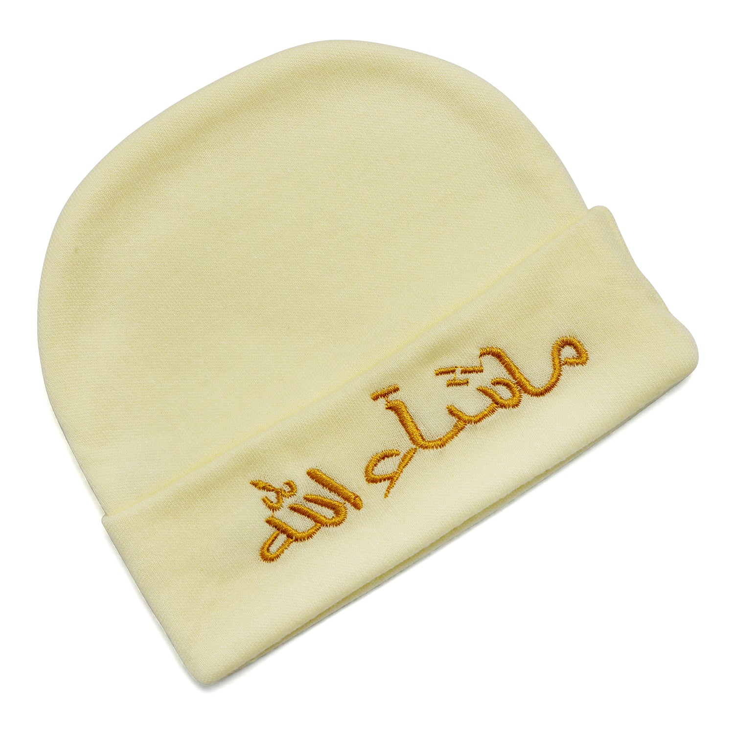 Subhan Allah Cotton Caps for Babies