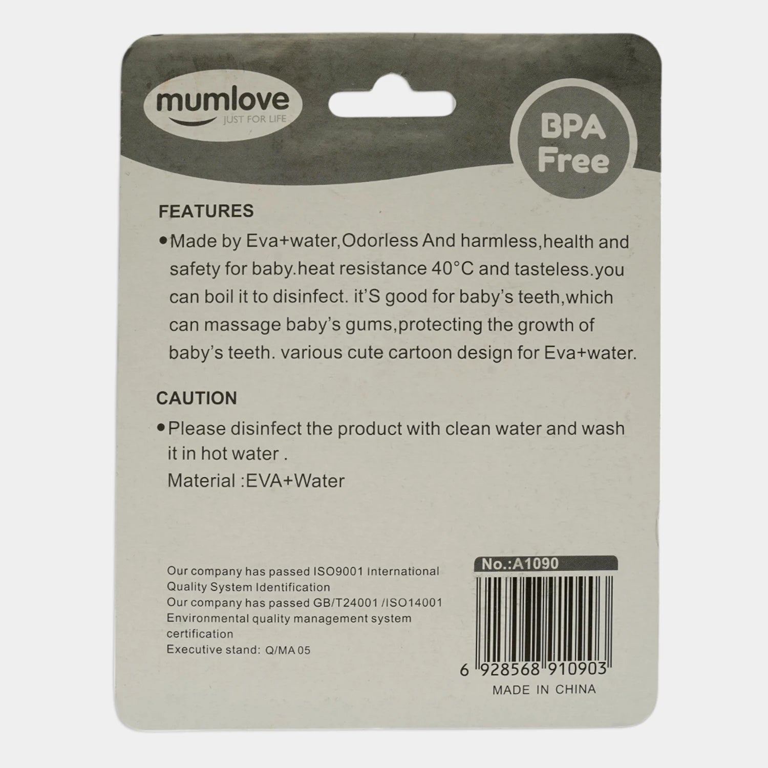 Mum Love Water-Filled Baby Teether