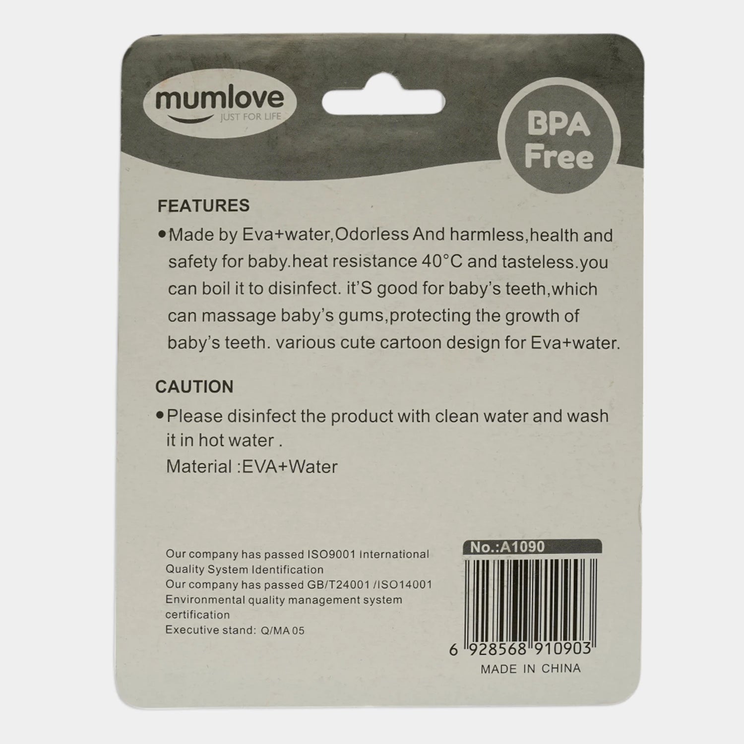 Mum Love Water-Filled Baby Teether