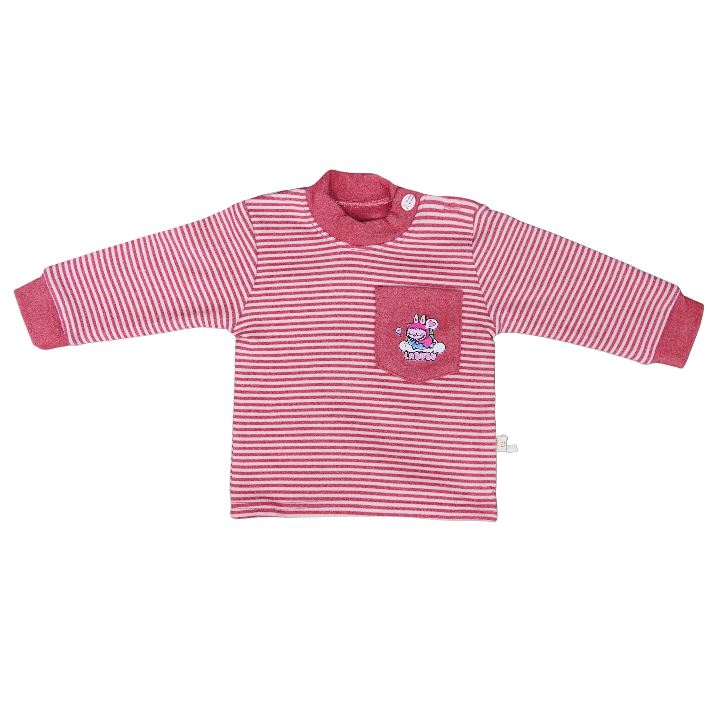 Baby Fleece Lining Suit