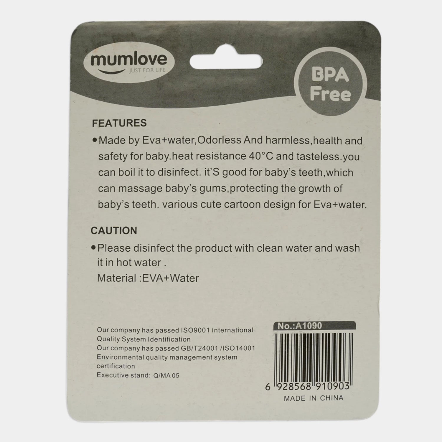 Mum Love Water-Filled Baby Teether