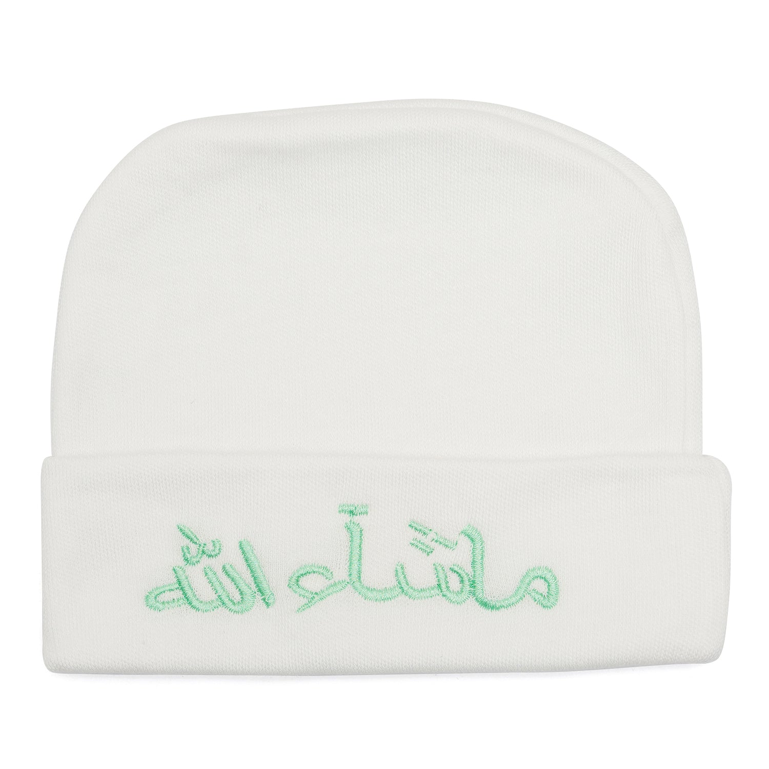 Subhan Allah Cotton Caps for Babies