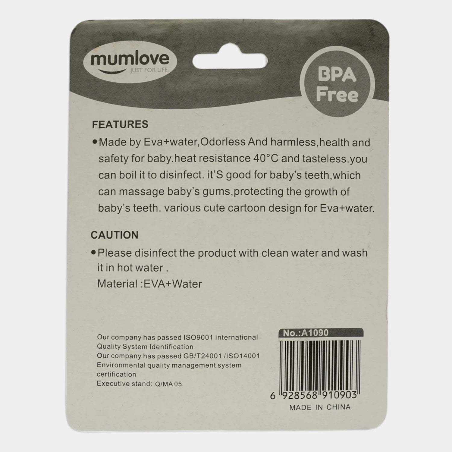 Mum Love Water-Filled Baby Teether