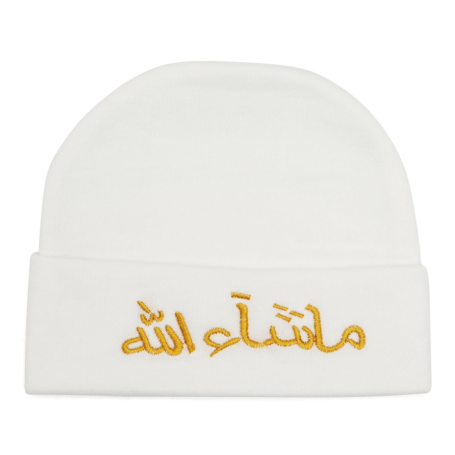 Subhan Allah Cotton Caps for Babies