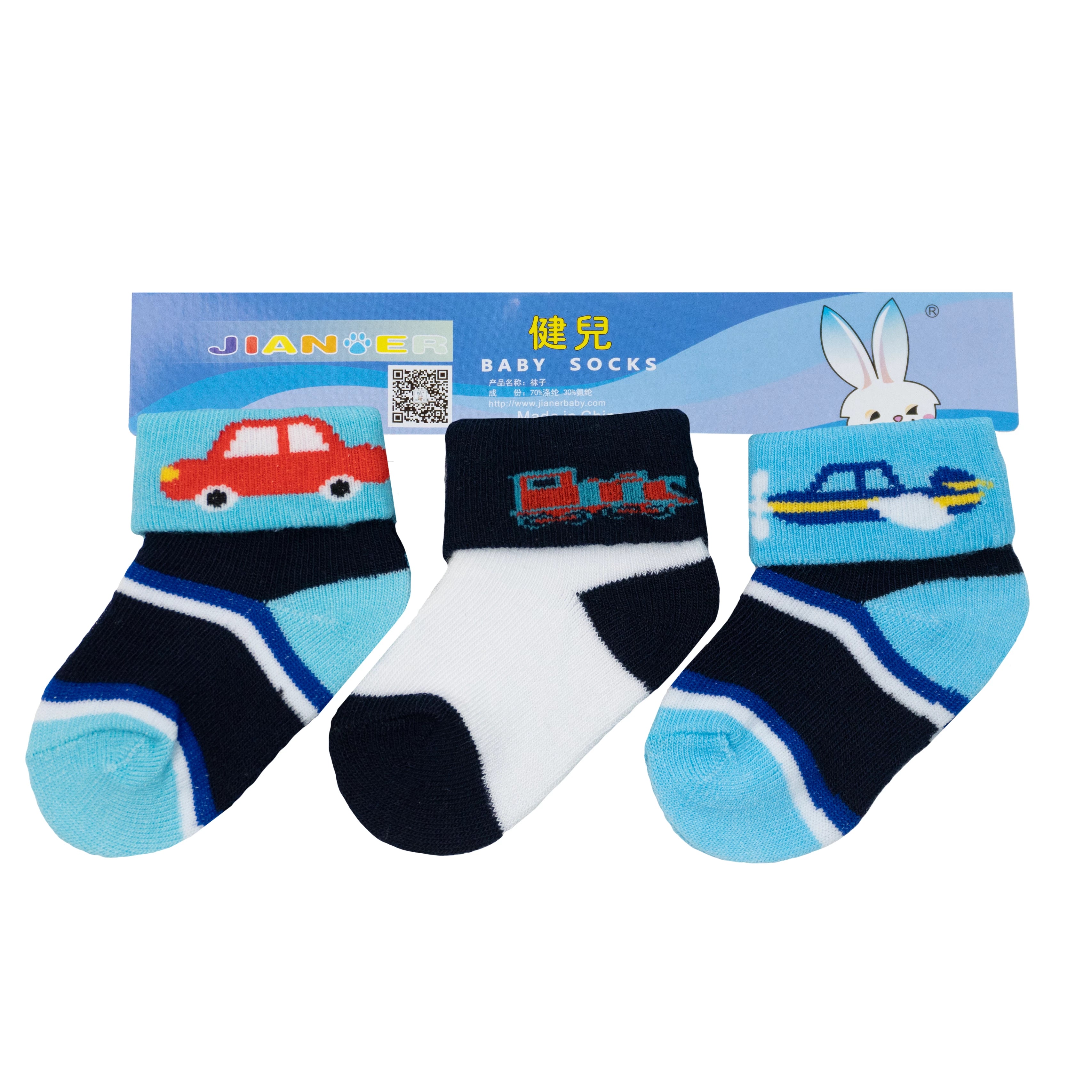 Jian Baby Socks Pack of 3