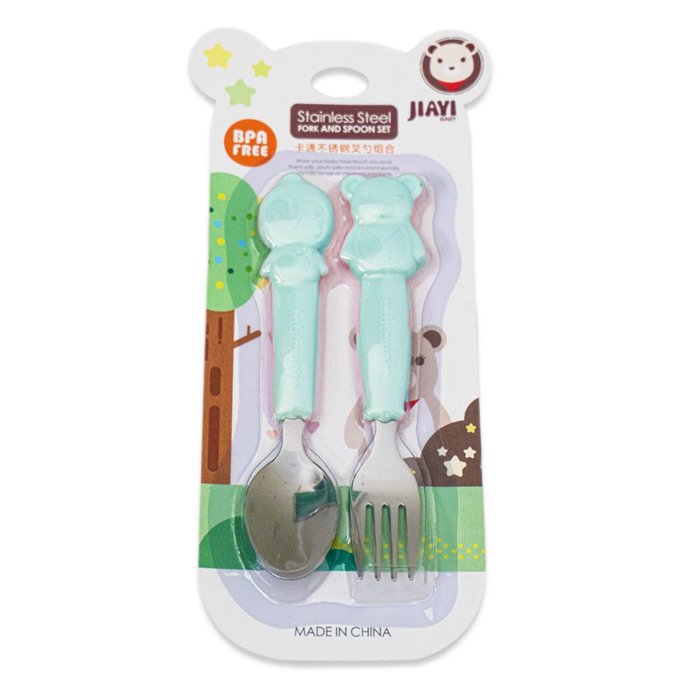 Jiyayi Spoon and Fork Set