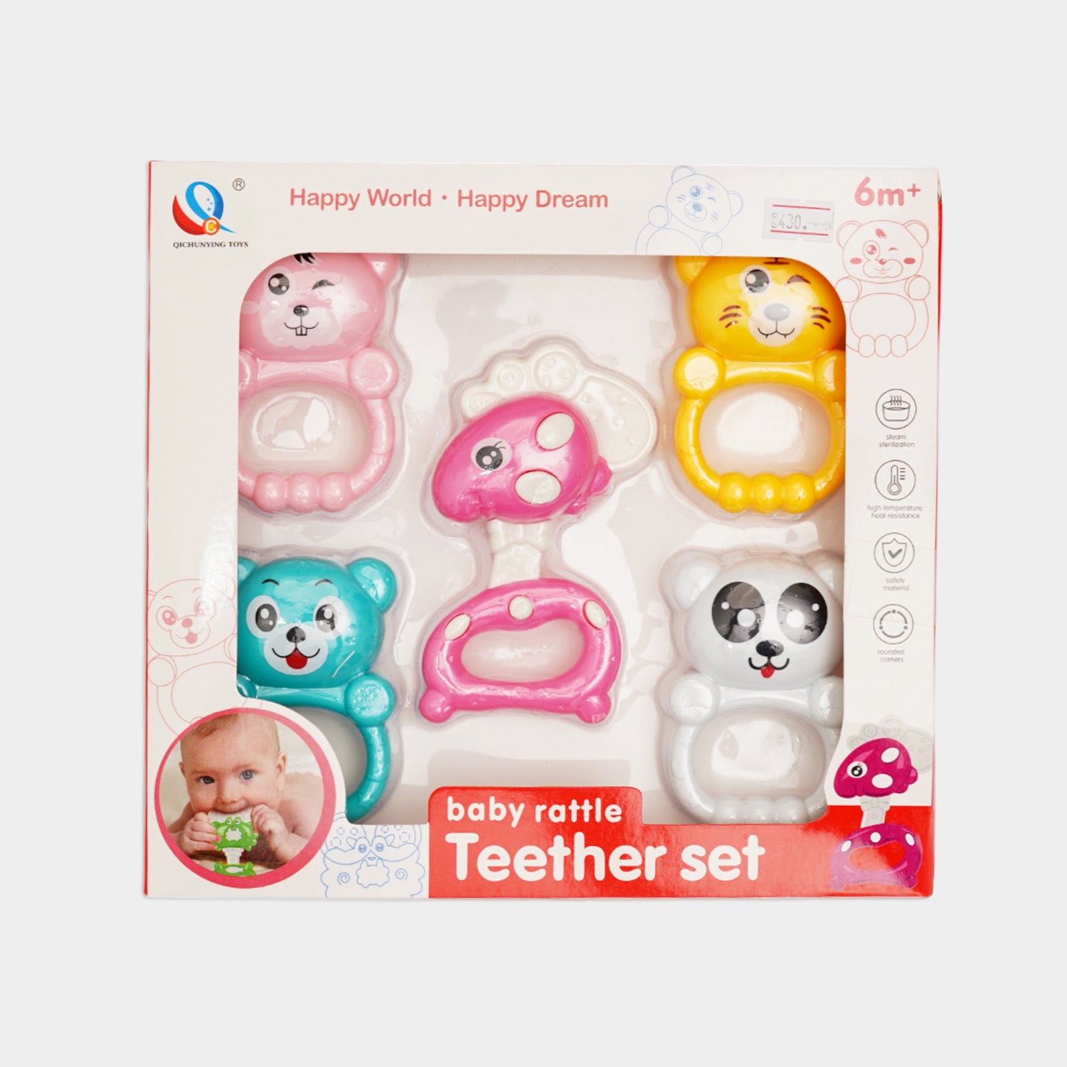 Baby Rattle Teether Set - Pack of 5 | Safe & Fun Baby Toys for Teething Relief