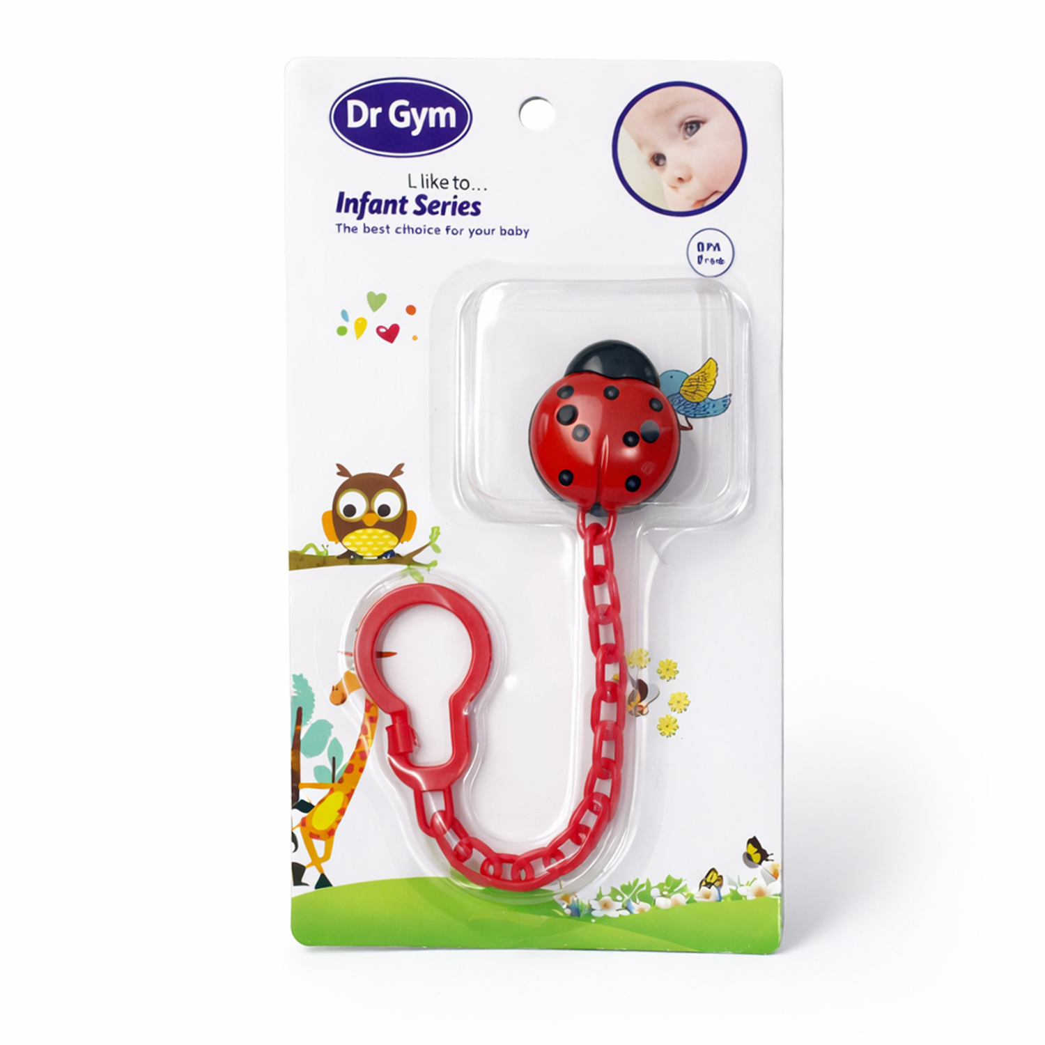 Baby Pacifier Clip – Ladybug Design | Safe Soother Holder Chain (0m+)