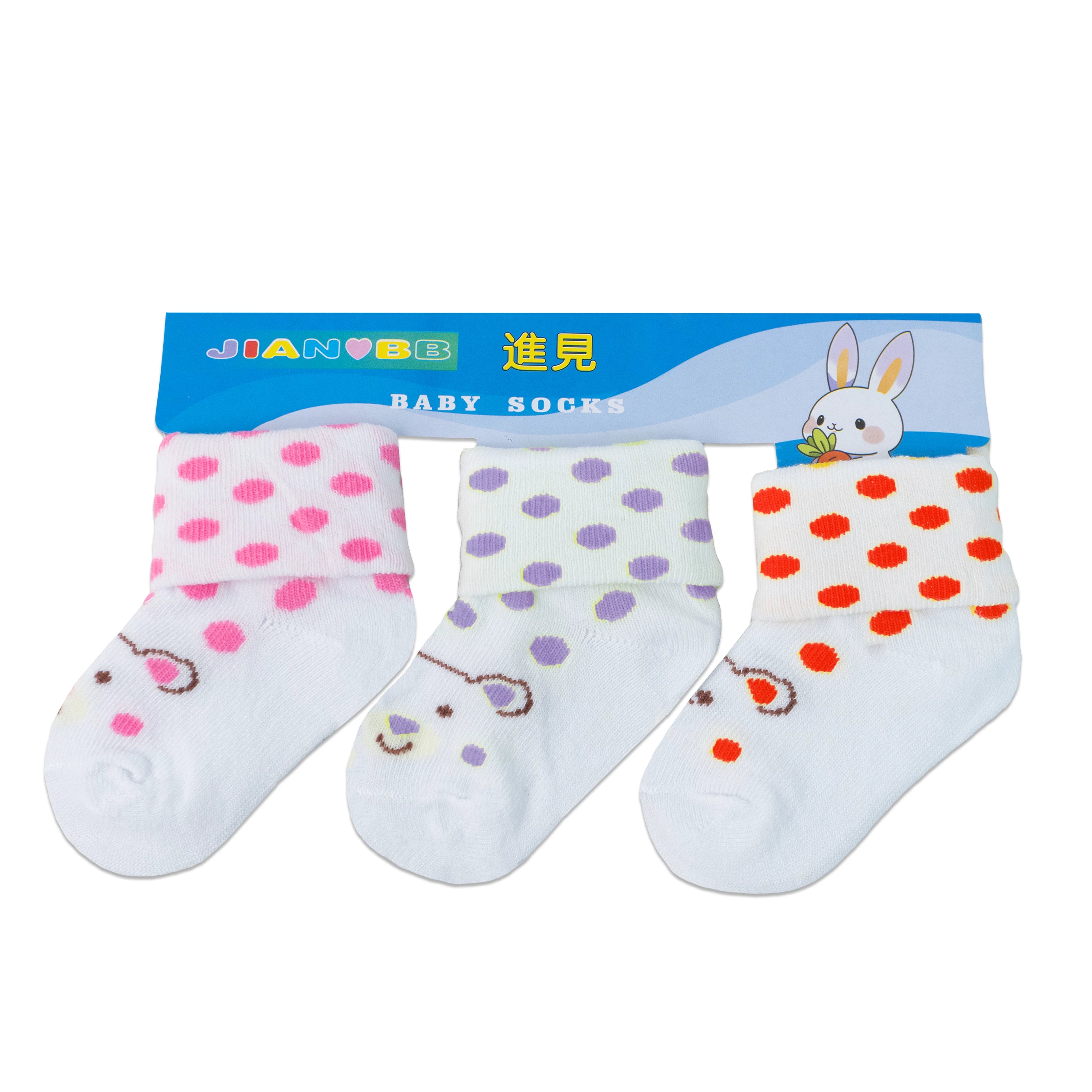 Alya Joy 3 Pair Socks Set