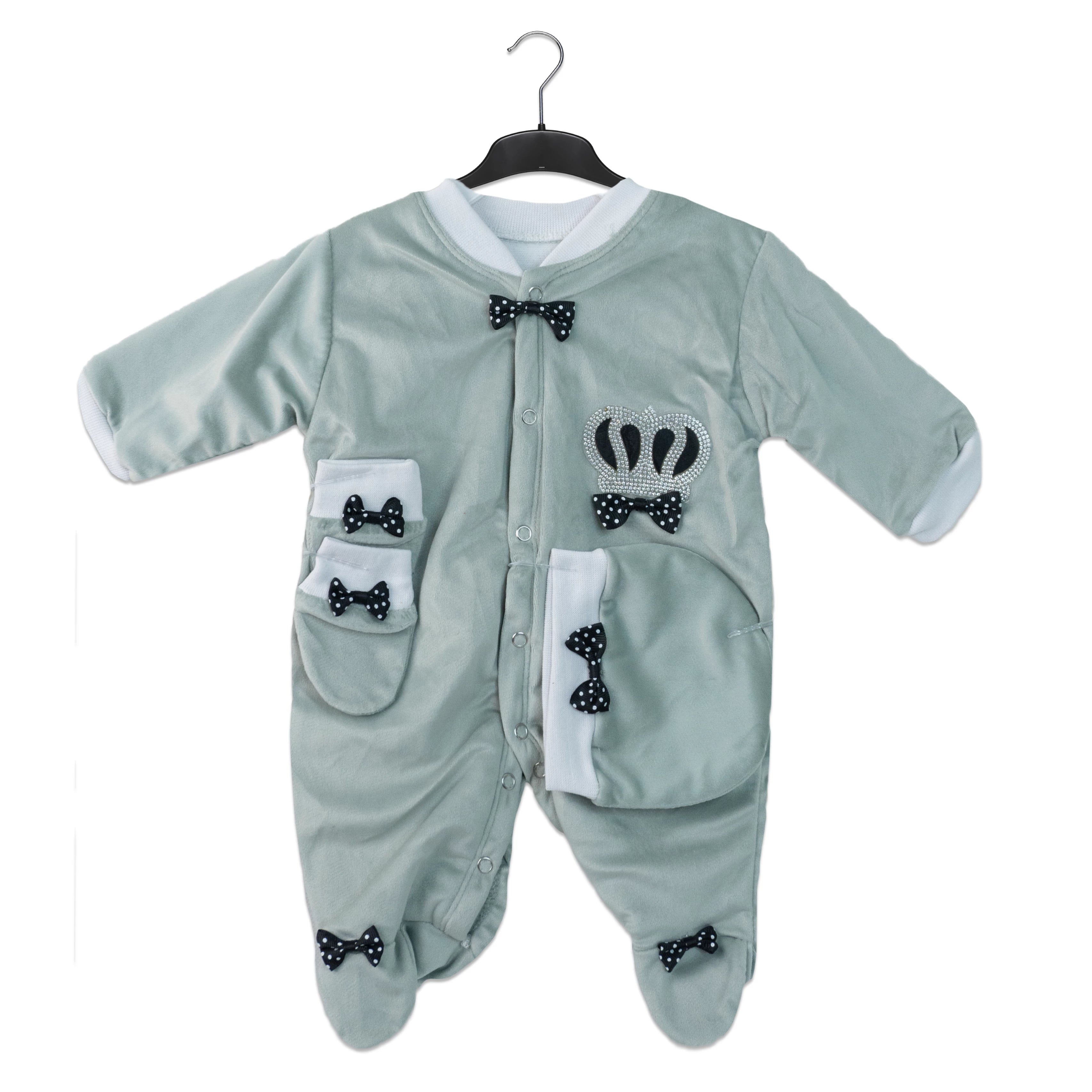 Turkish Baby Gift Set – 3-Piece Essentials