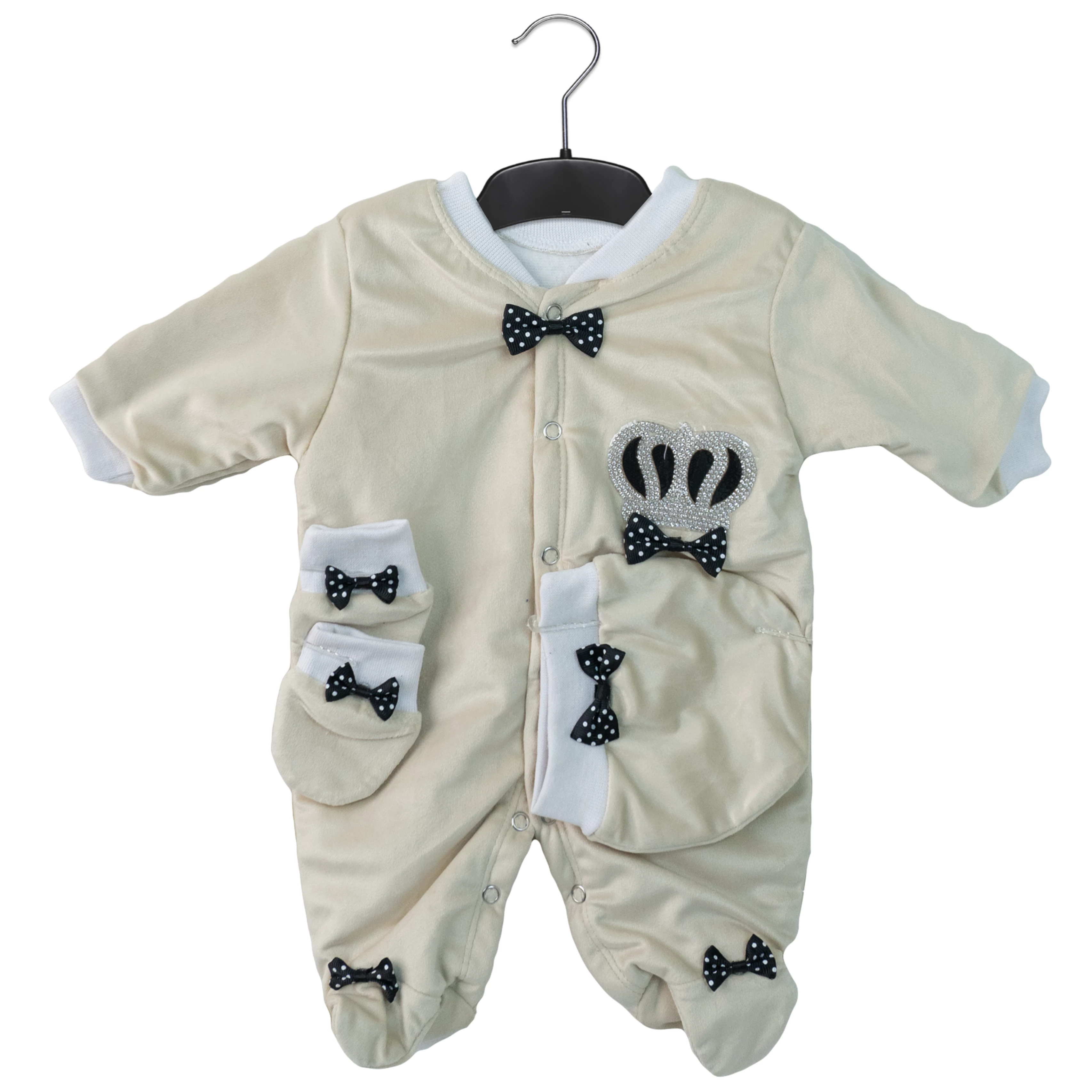 Turkish Baby Gift Set – 3-Piece Essentials