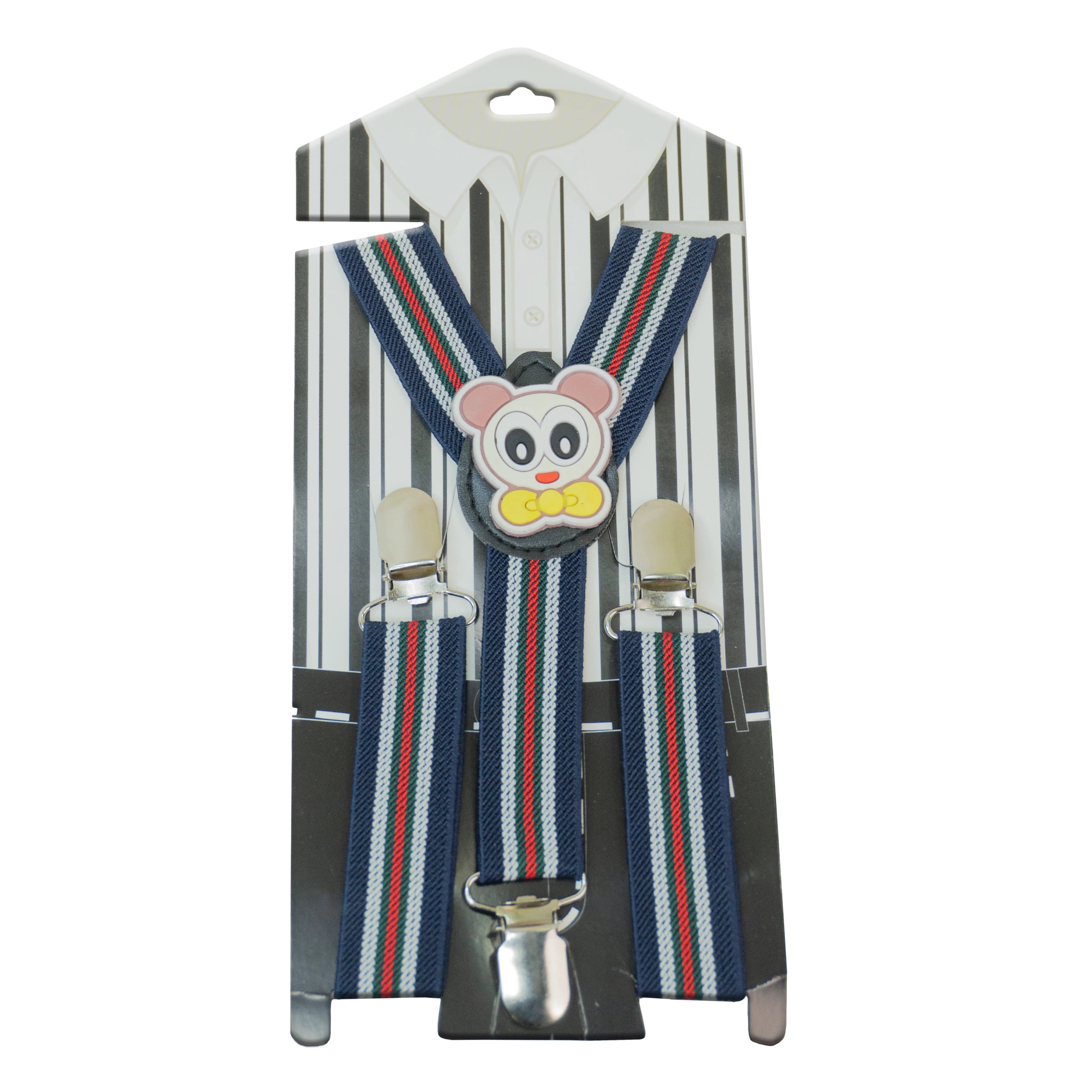 Stripe Baby Gallis with Stickers