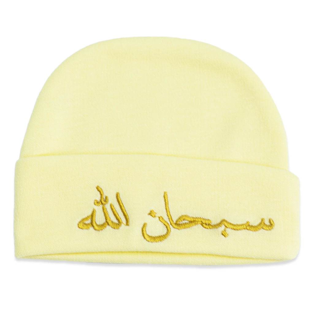 Subhan Allah Cotton Caps for Babies