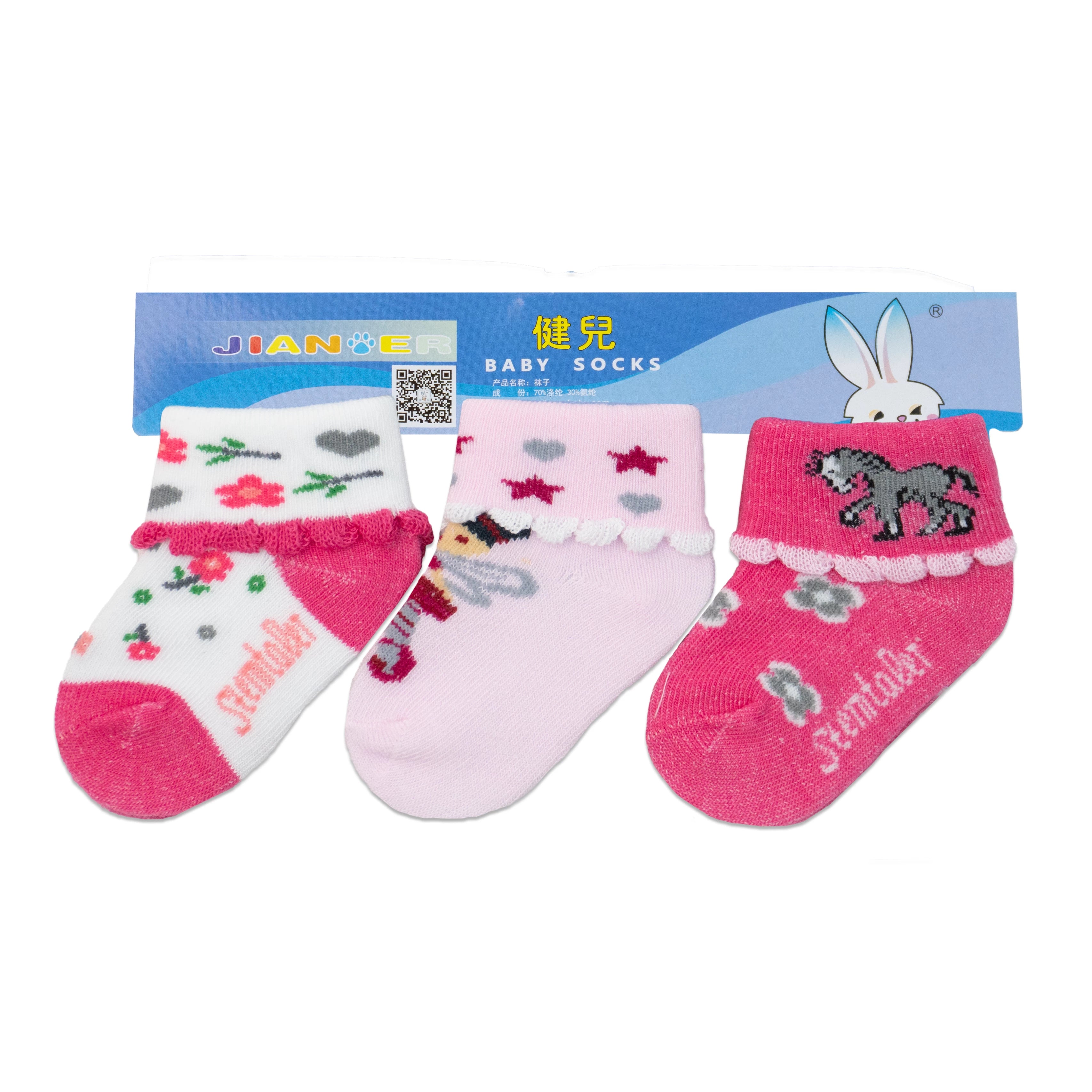 Jian Baby Socks Pack of 3