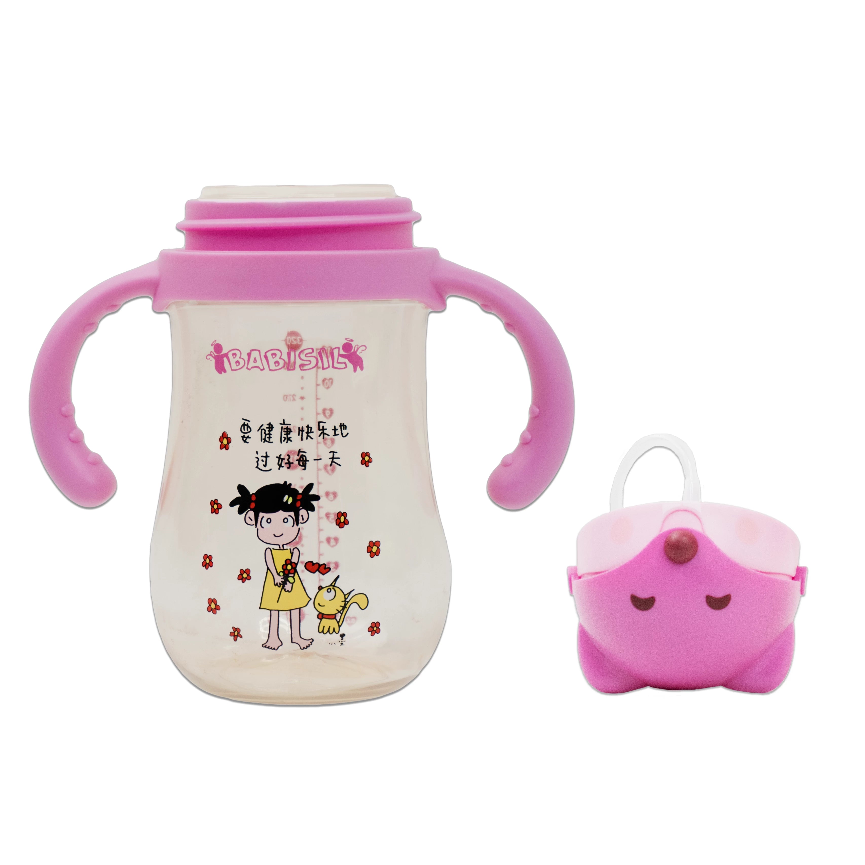 Babisil 300ml Water Bottle – Lightweight and BPA-Free