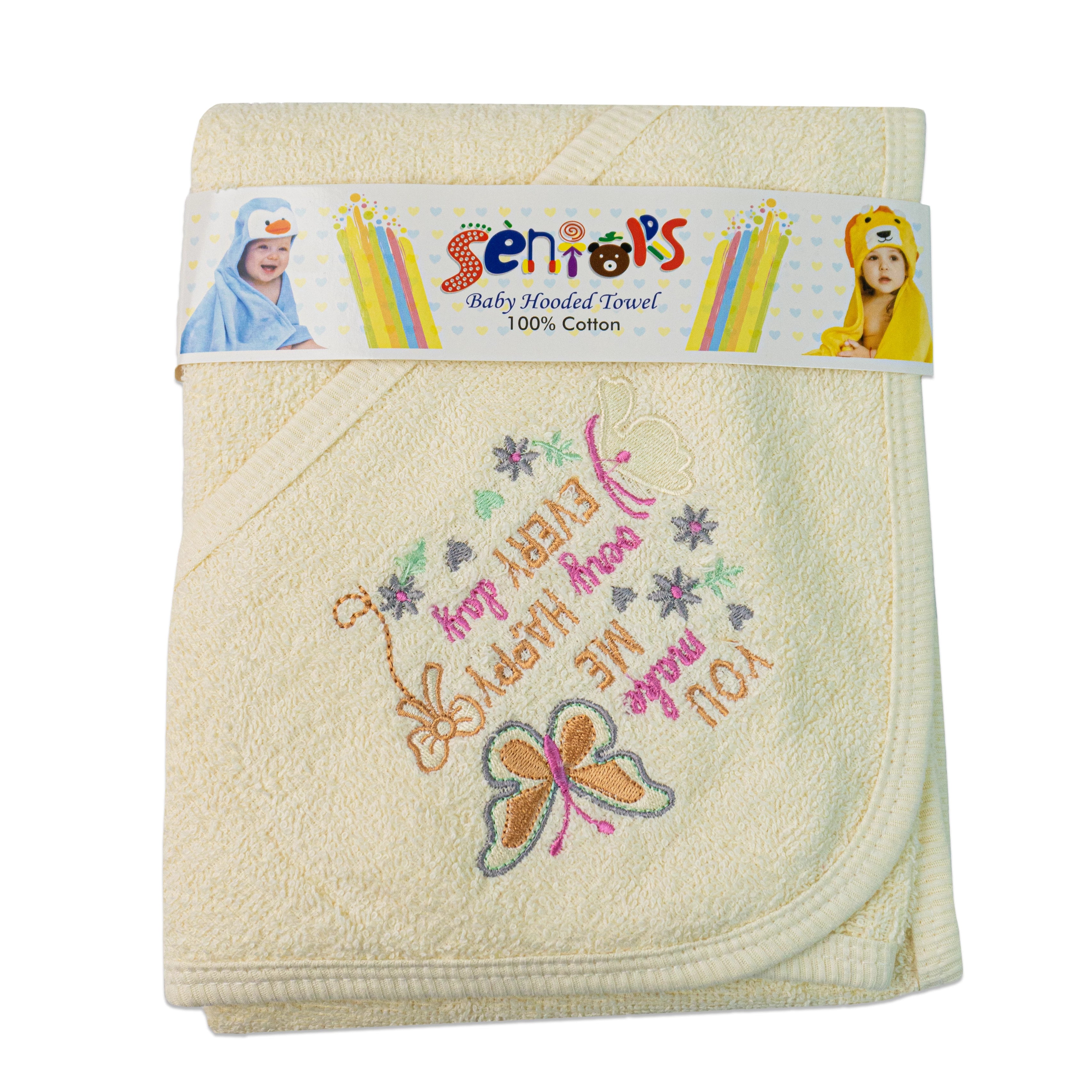 Kids Hooded Bath Towel