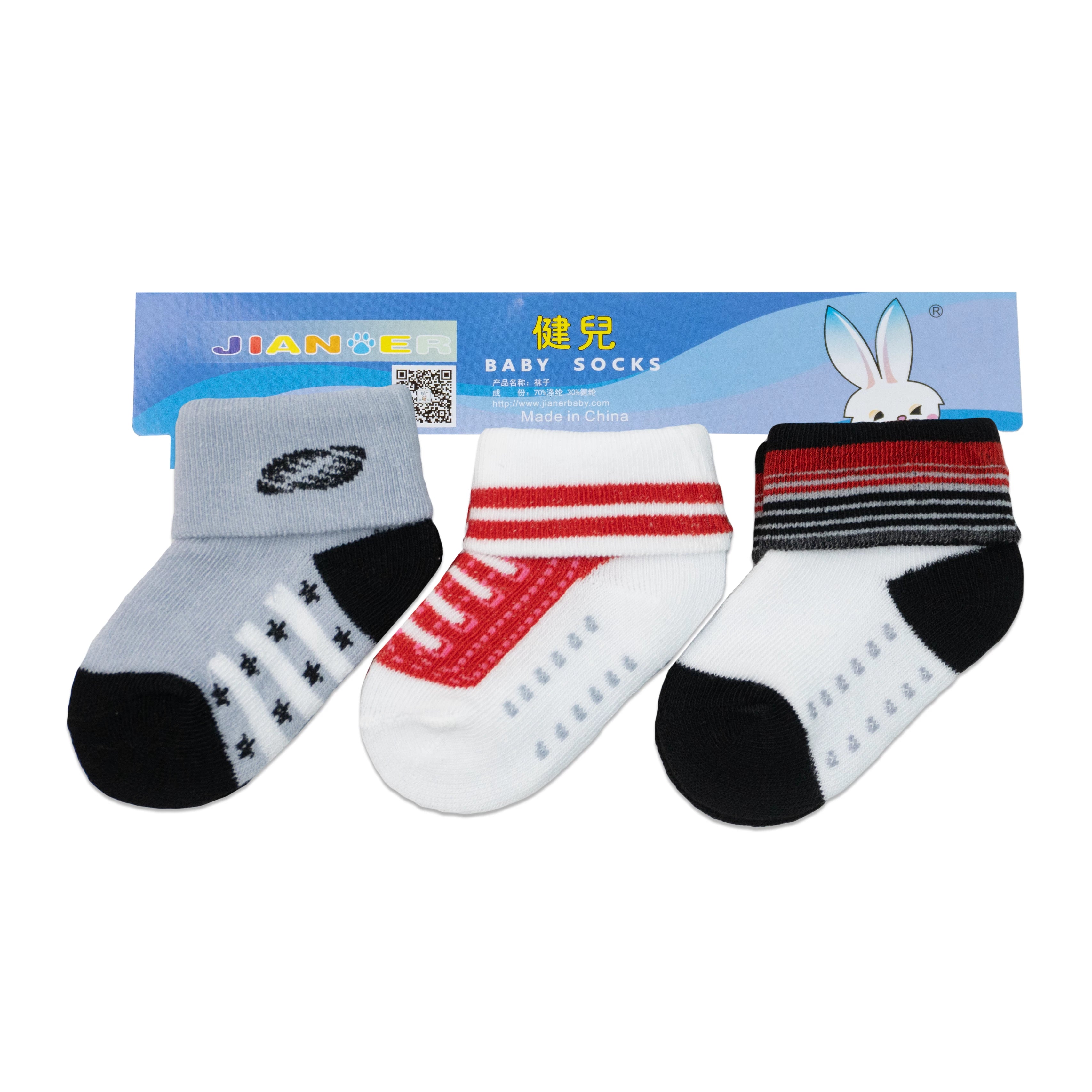 Jian Baby Socks Pack of 3
