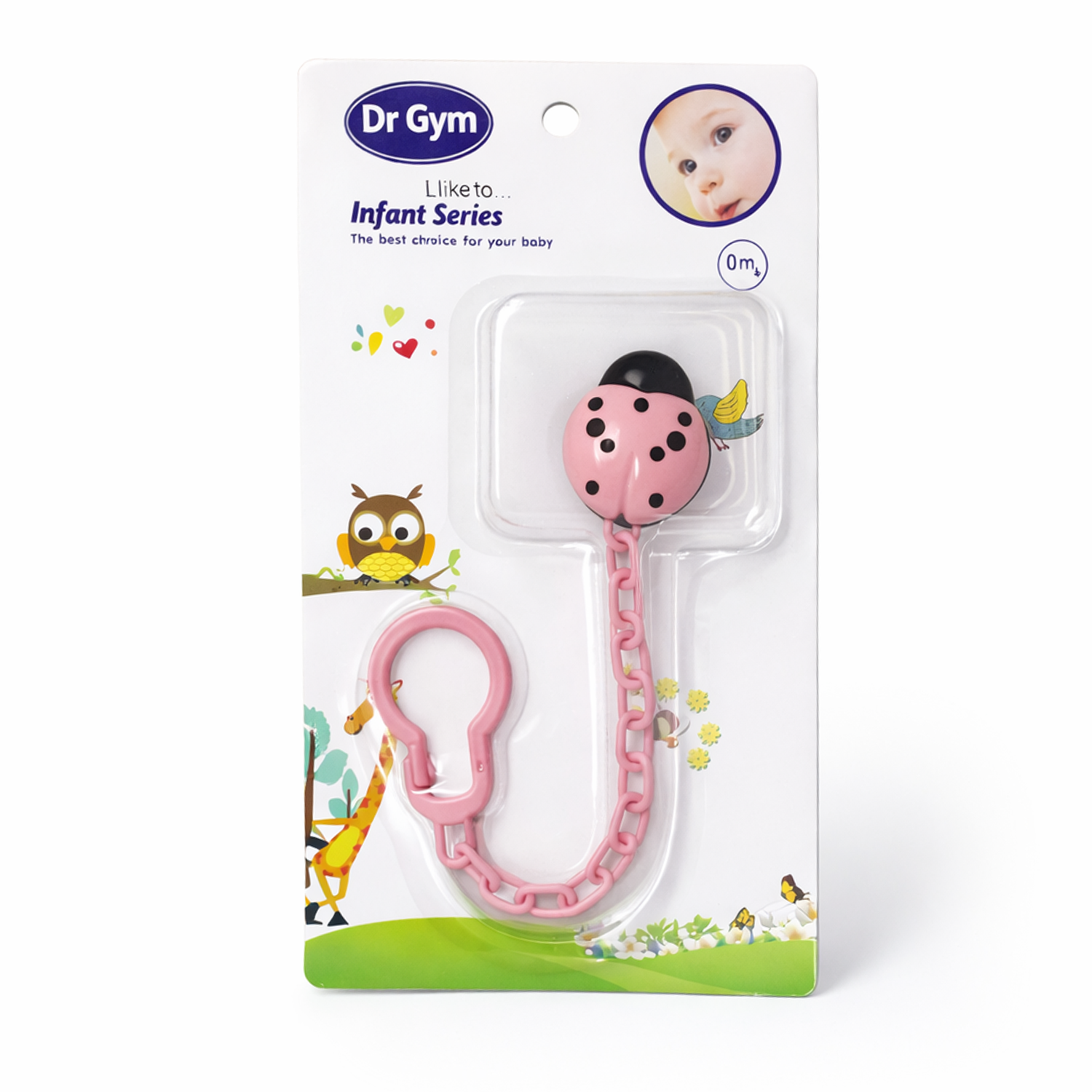 Baby Pacifier Clip – Ladybug Design | Safe Soother Holder Chain (0m+)