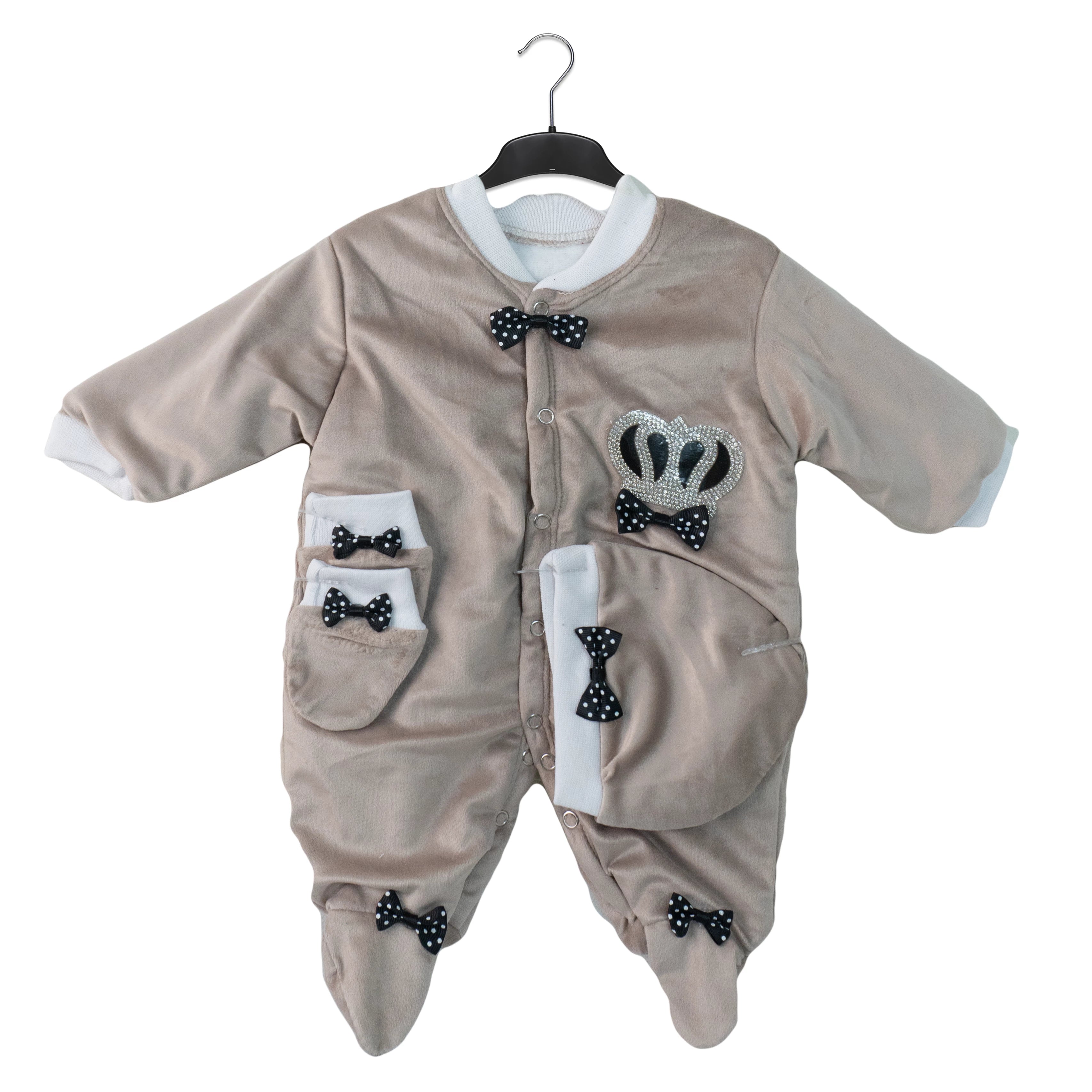 Turkish Baby Gift Set – 3-Piece Essentials