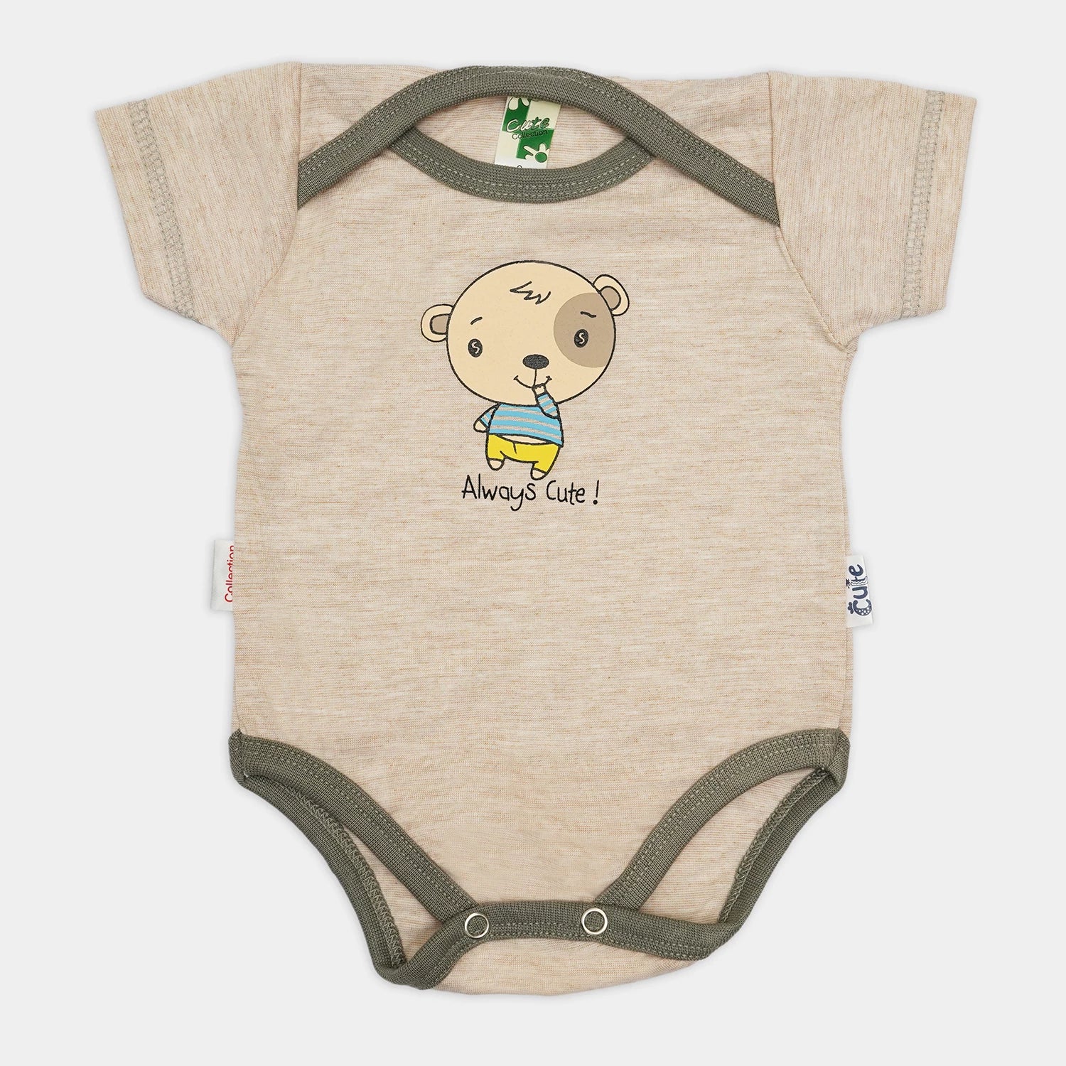 Pack of 5 Half-Sleeve Legless Rompers
