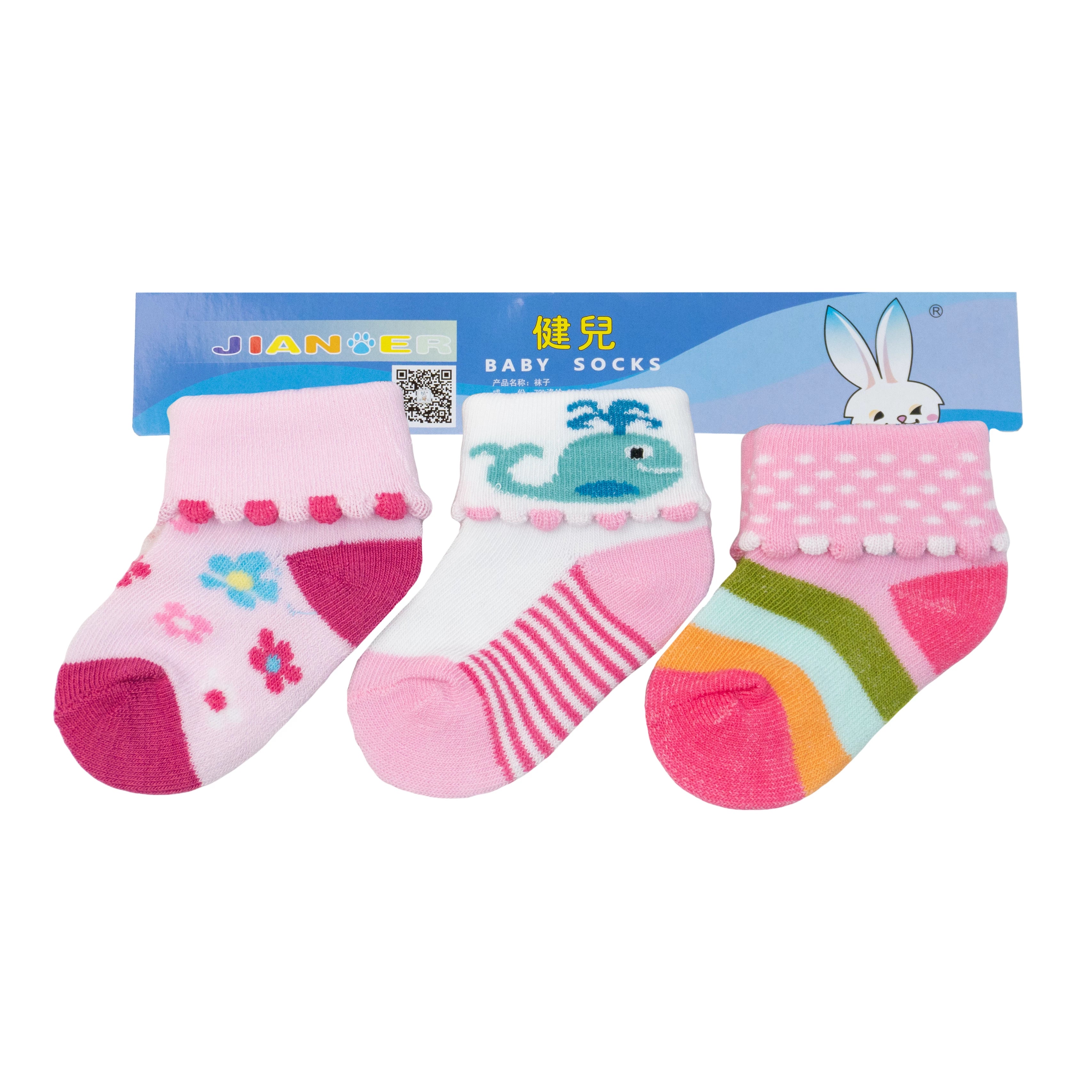 Jian Baby Socks Pack of 3