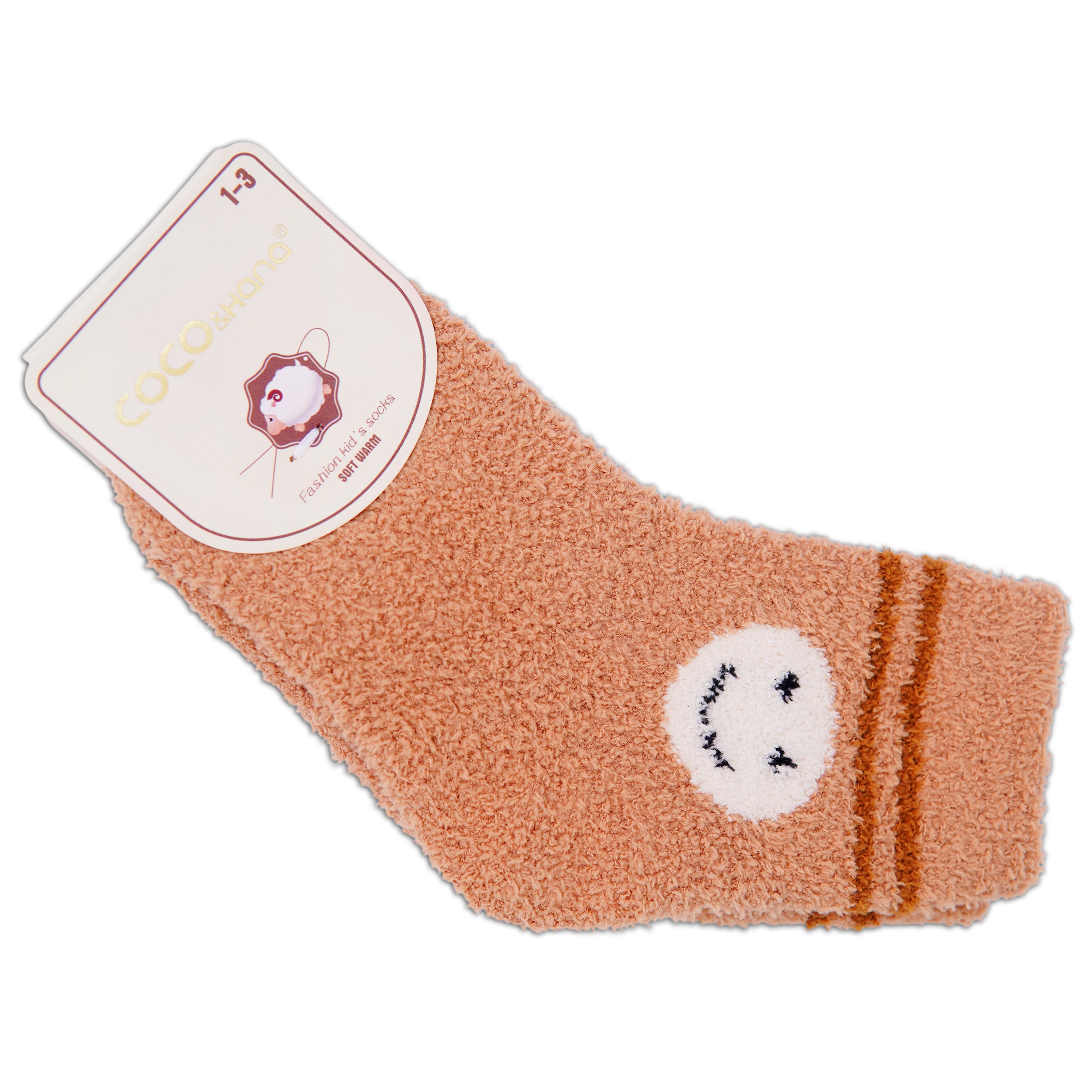 Unisex Kids Wool Socks (Smiley Face)
