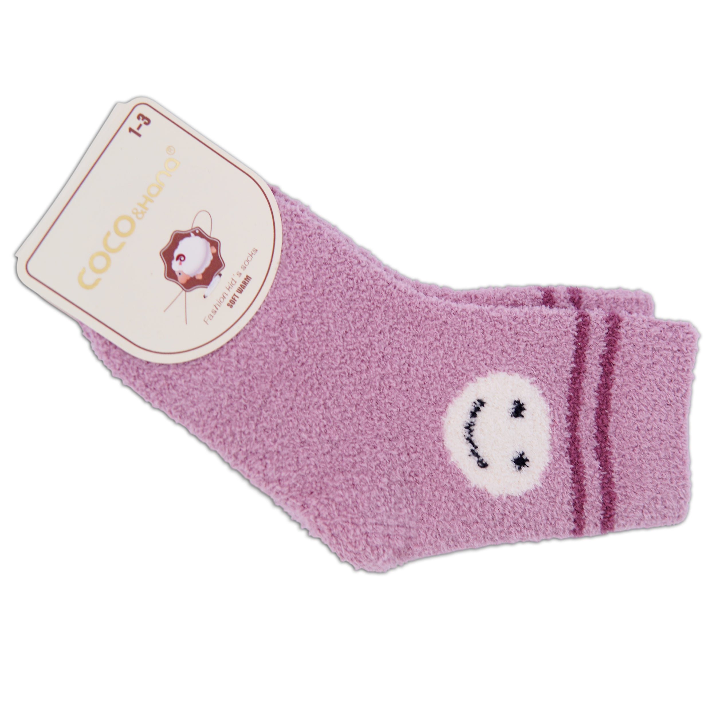 Unisex Kids Wool Socks (Smiley Face)