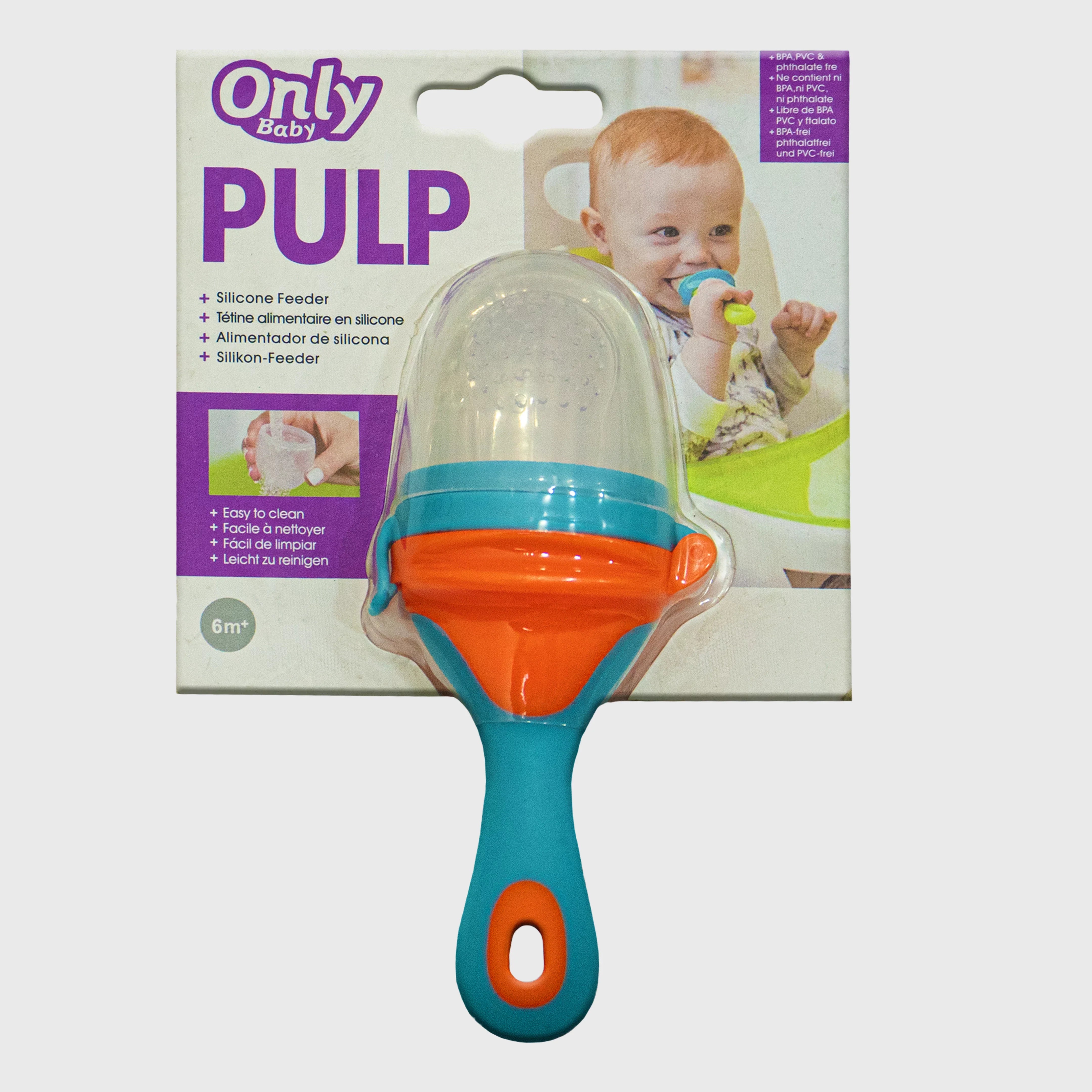 Baby Nipple Covers