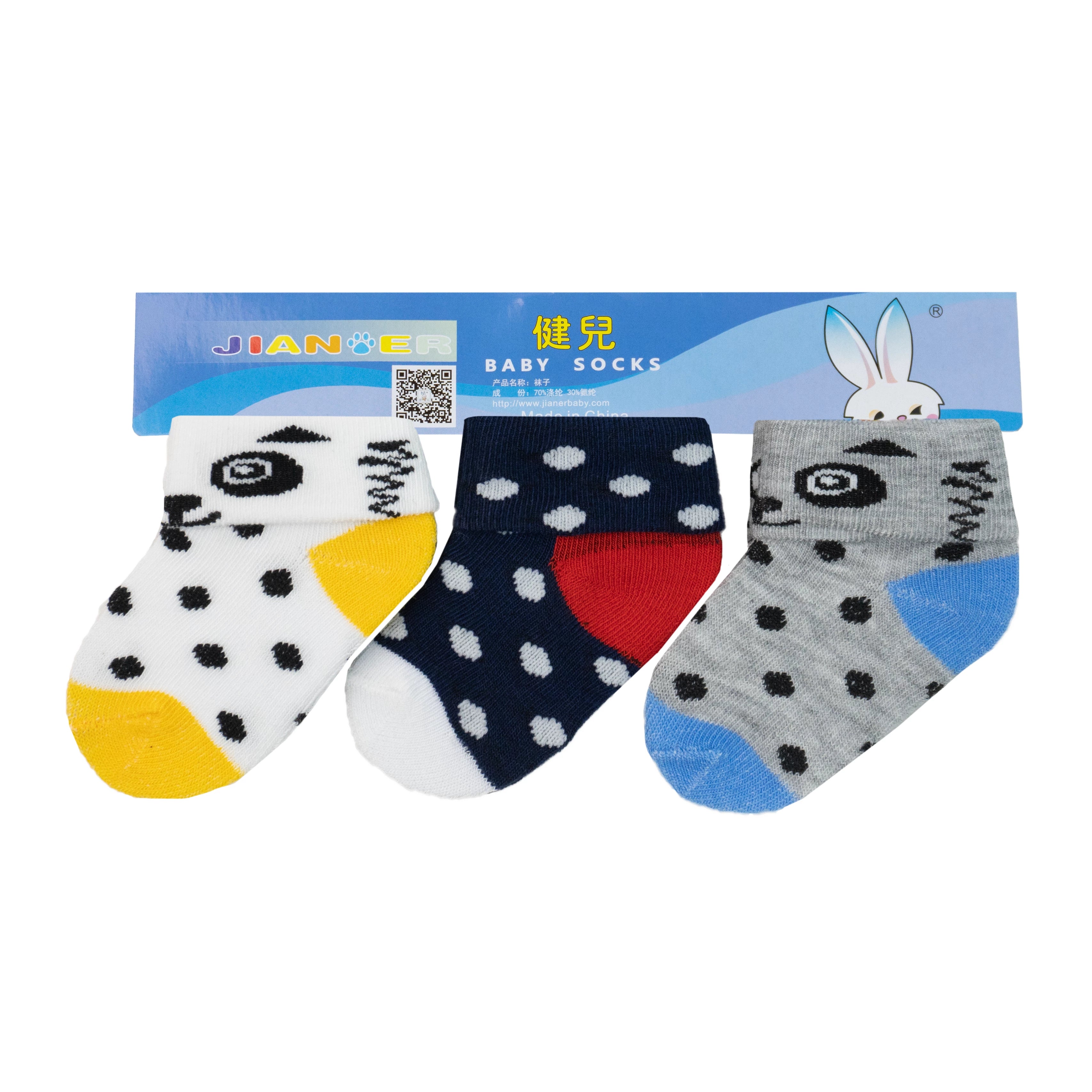 Jian Baby Socks Pack of 3