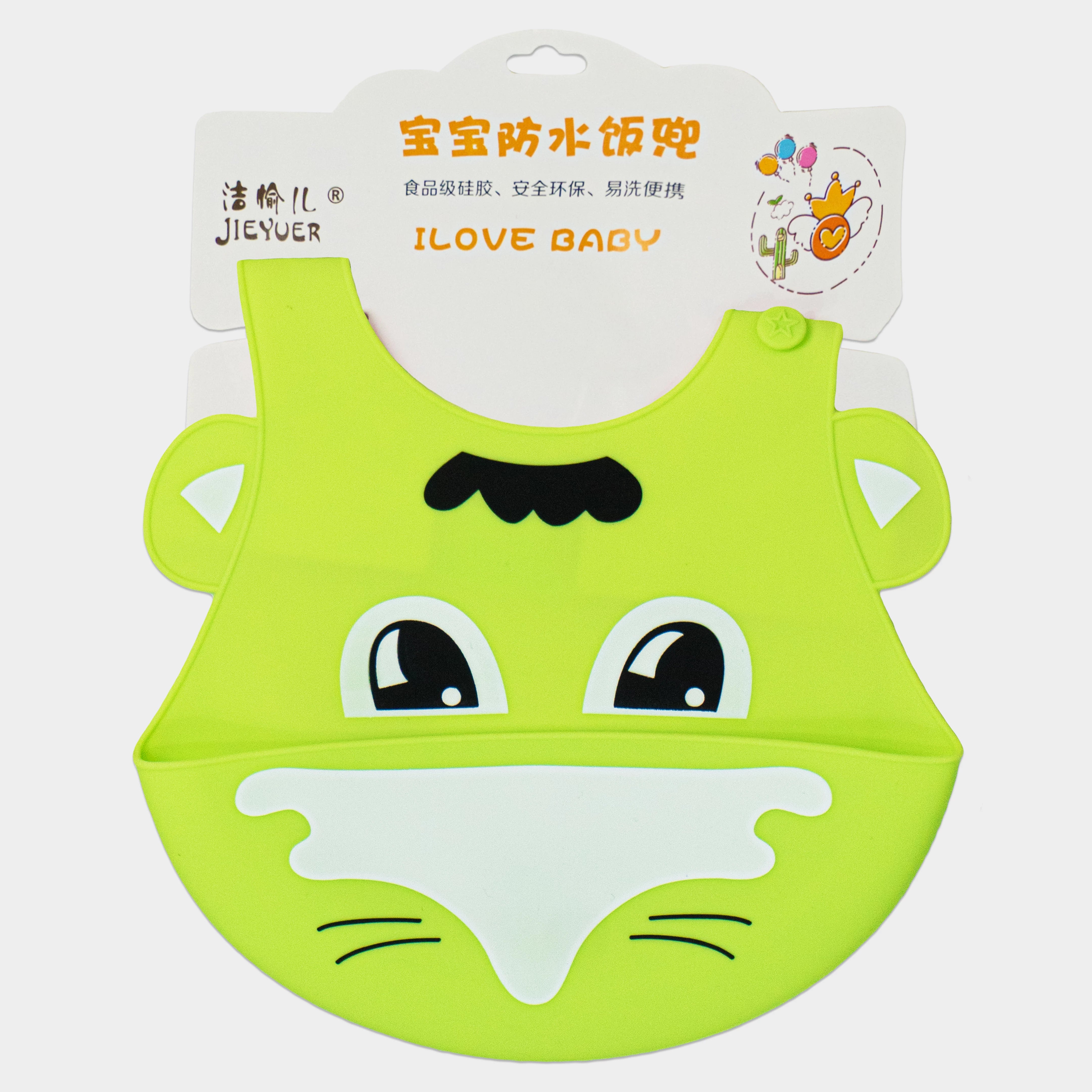 Plastic Baby Bib