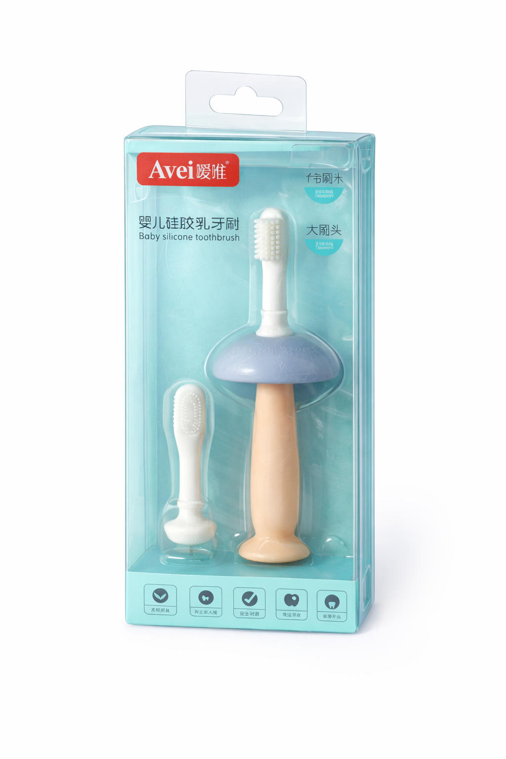 Baby Silicone Toothbrush Set | Soft Gum Massager & Training Toothbrush (2 Pcs)